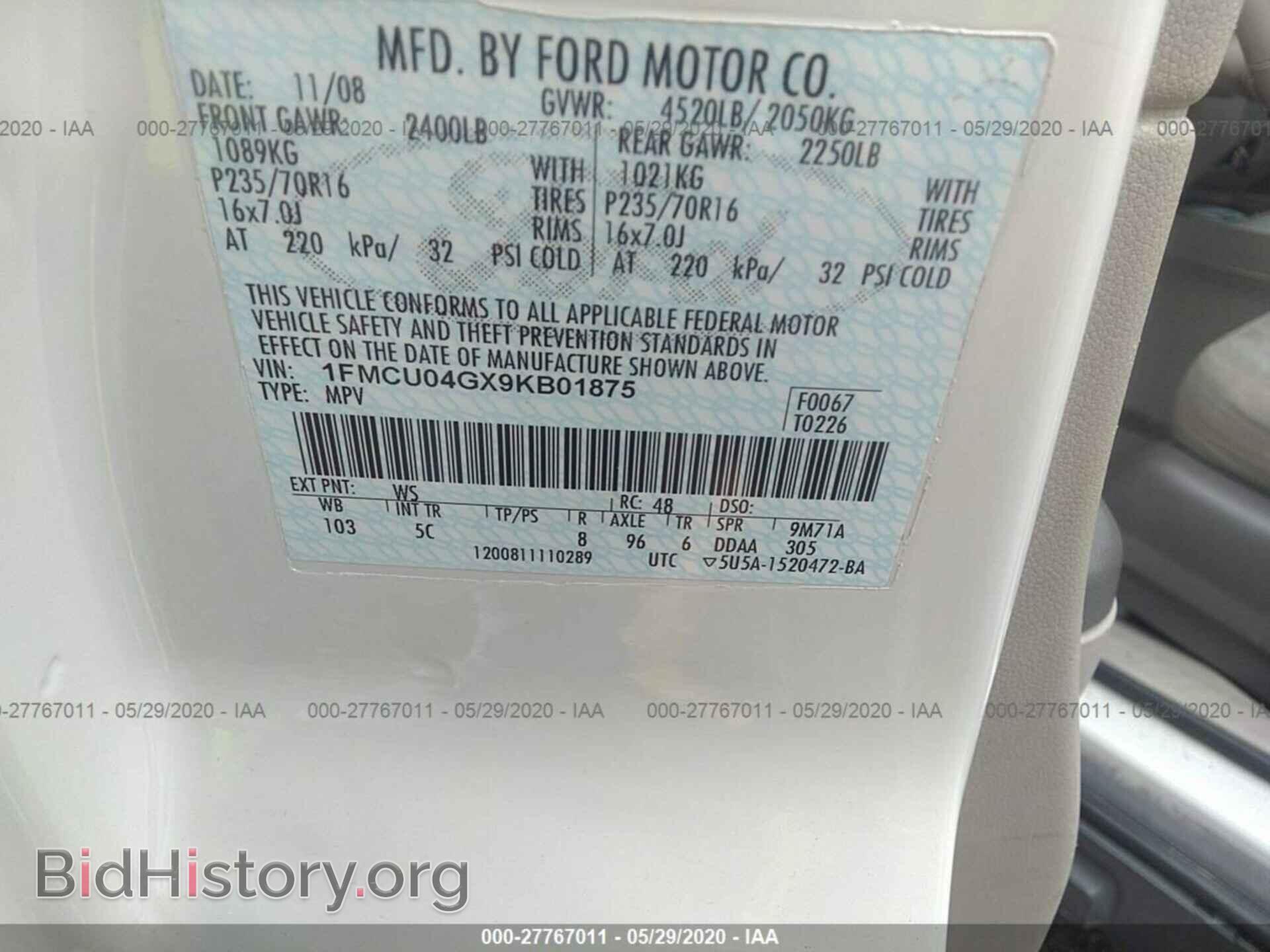 2012 FORD ESCAPE - VIN: 1FMCU0DG5CKB79746 - Фото 9