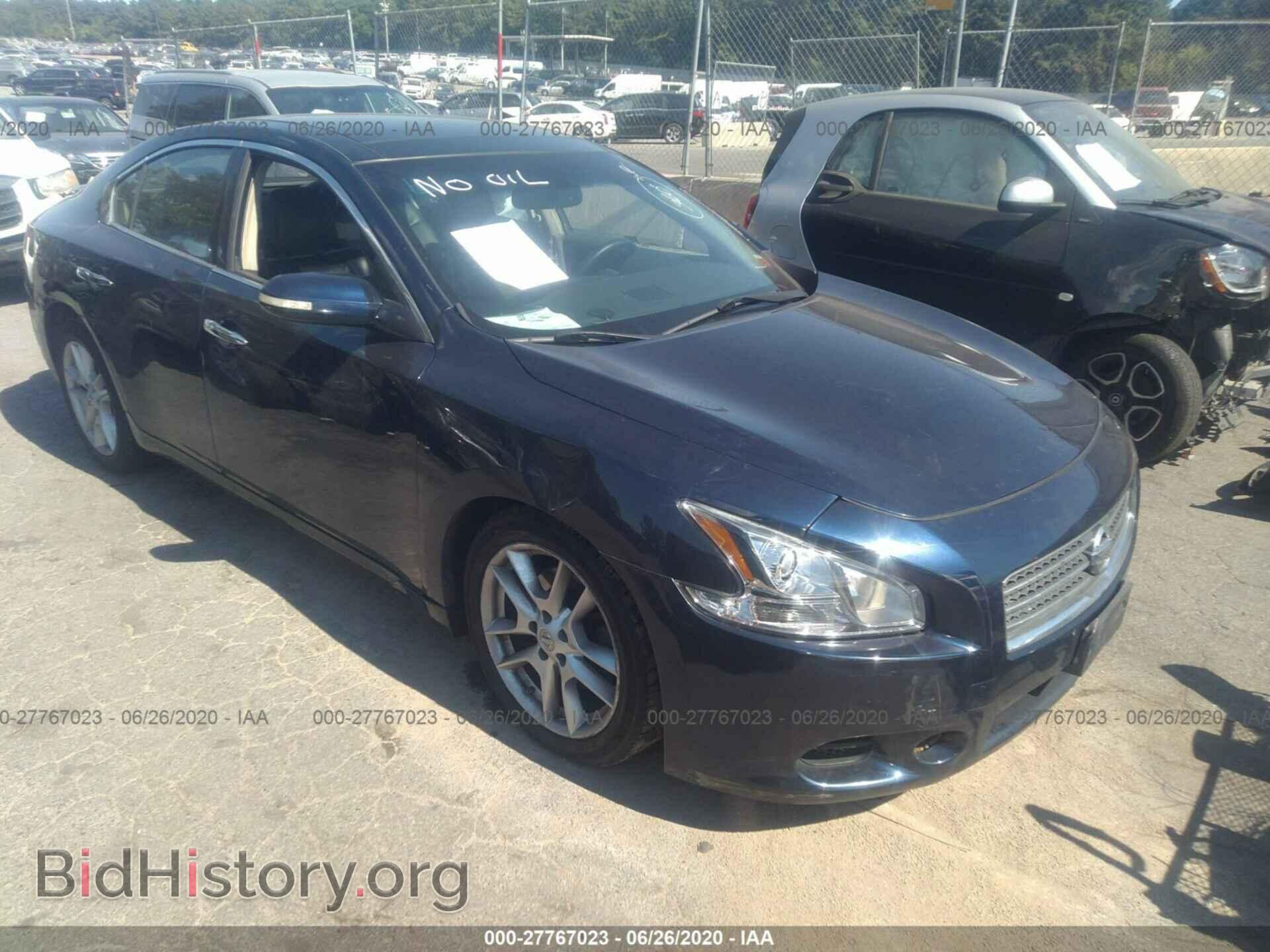 Фотография 1N4AA51EX9C858778 - NISSAN MAXIMA 2009