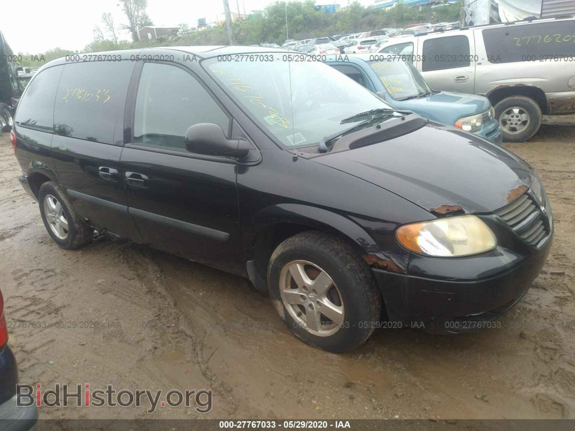 Фотография 1D4GP45R45B322521 - DODGE CARAVAN 2005