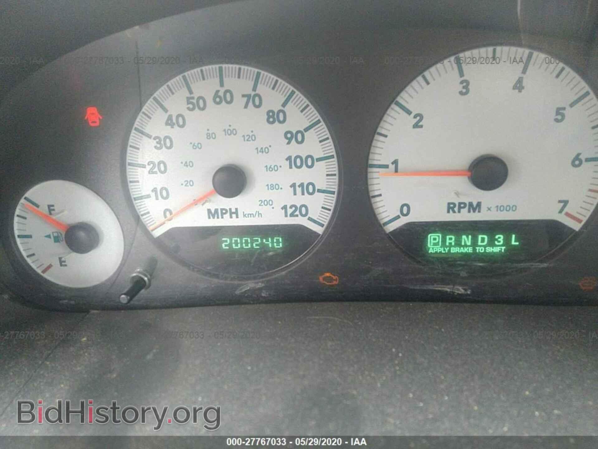 2005 DODGE CARAVAN - VIN: 1D4GP45R45B322521 - Фото 7