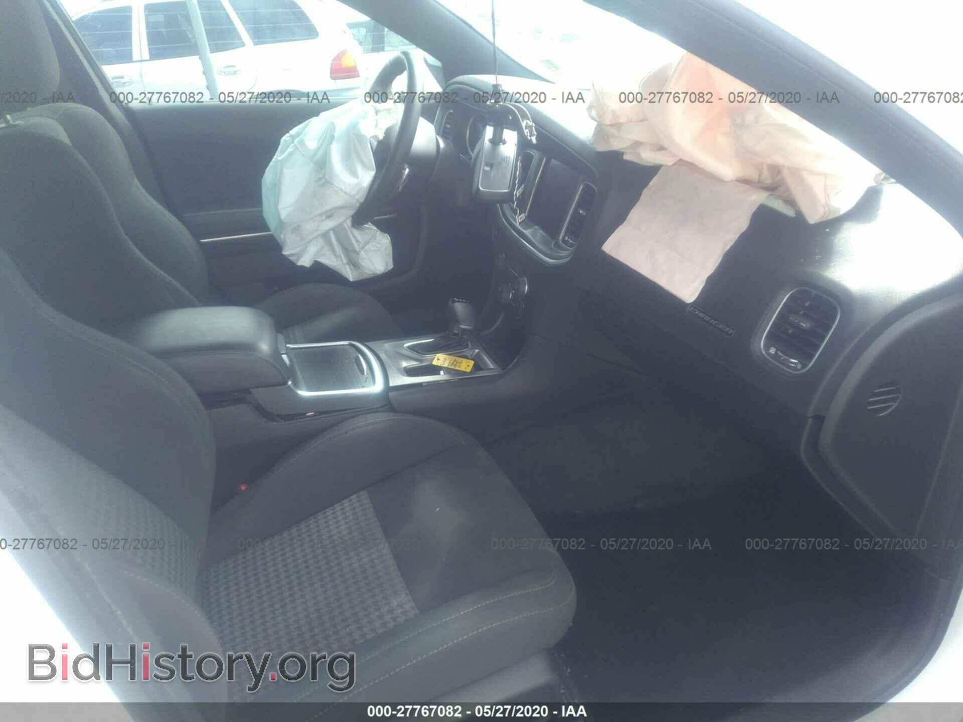 2019 DODGE CHARGER - VIN: 2C3CDXCT2KH529579 - Photo 5