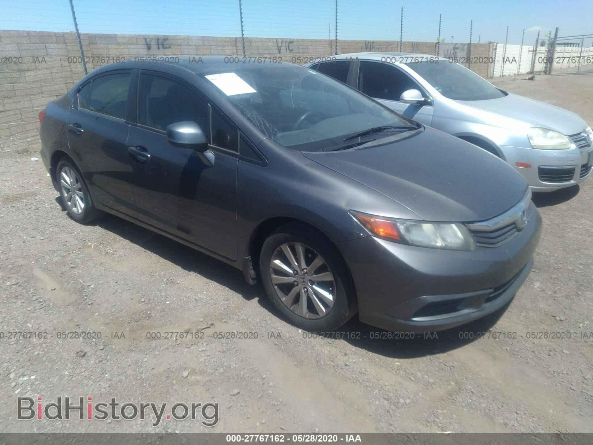 Фотография 2HGFB2F84CH603287 - HONDA CIVIC 2012