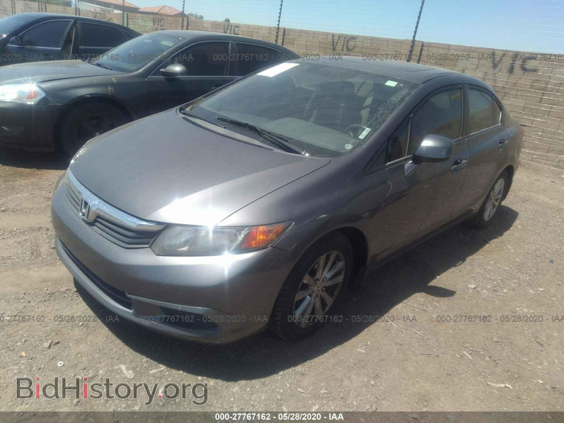 2012 HONDA CIVIC - VIN: 2HGFB2F84CH603287 - Photo 2