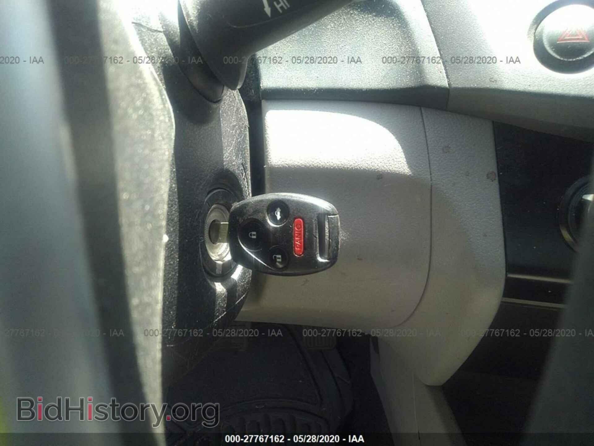 2012 HONDA CIVIC - VIN: 2HGFB2F84CH603287 - Photo 11
