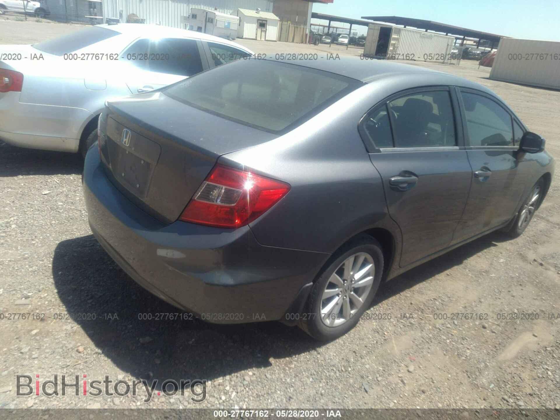 2012 HONDA CIVIC - VIN: 2HGFB2F84CH603287 - Photo 4