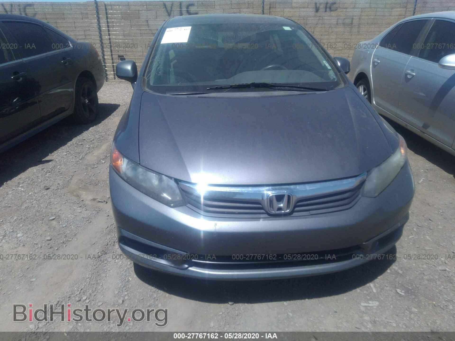 2012 HONDA CIVIC - VIN: 2HGFB2F84CH603287 - Photo 6