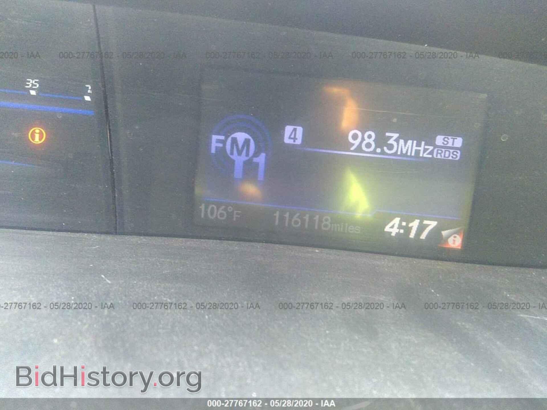 2012 HONDA CIVIC - VIN: 2HGFB2F84CH603287 - Photo 7