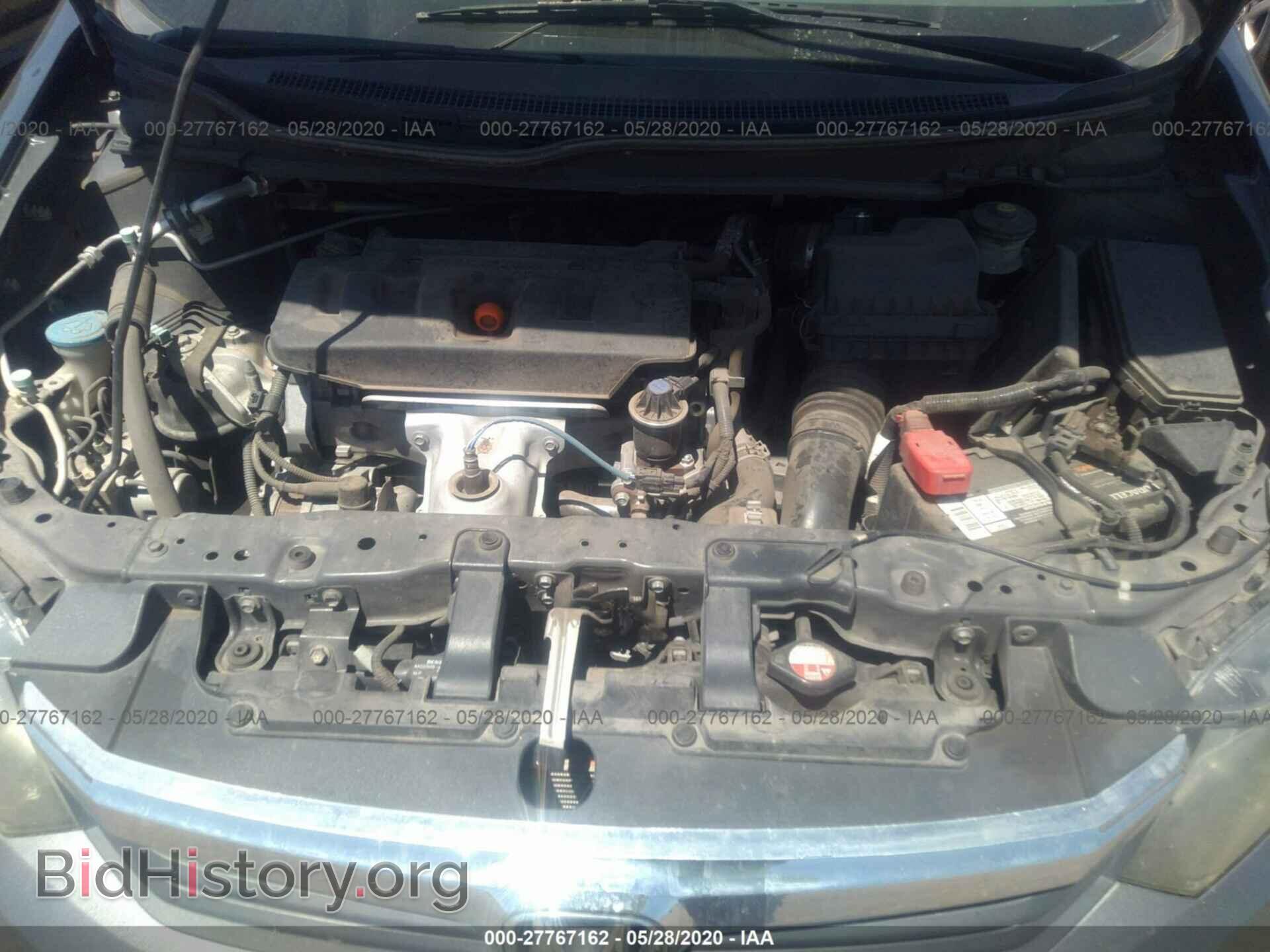 2012 HONDA CIVIC - VIN: 2HGFB2F84CH603287 - Photo 10