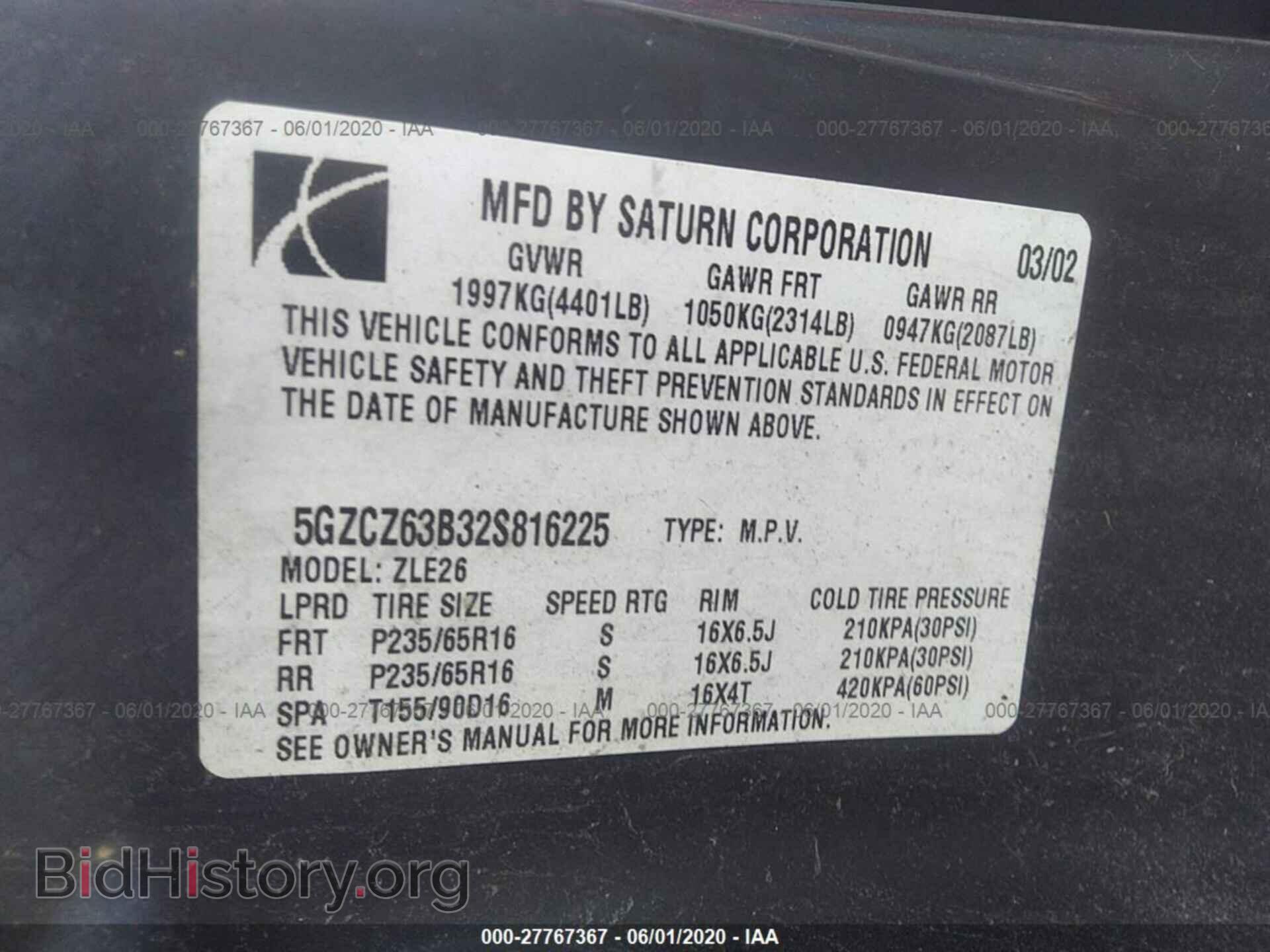 2002 SATURN VUE - VIN: 5GZCZ63B32S816225 - Фото 9