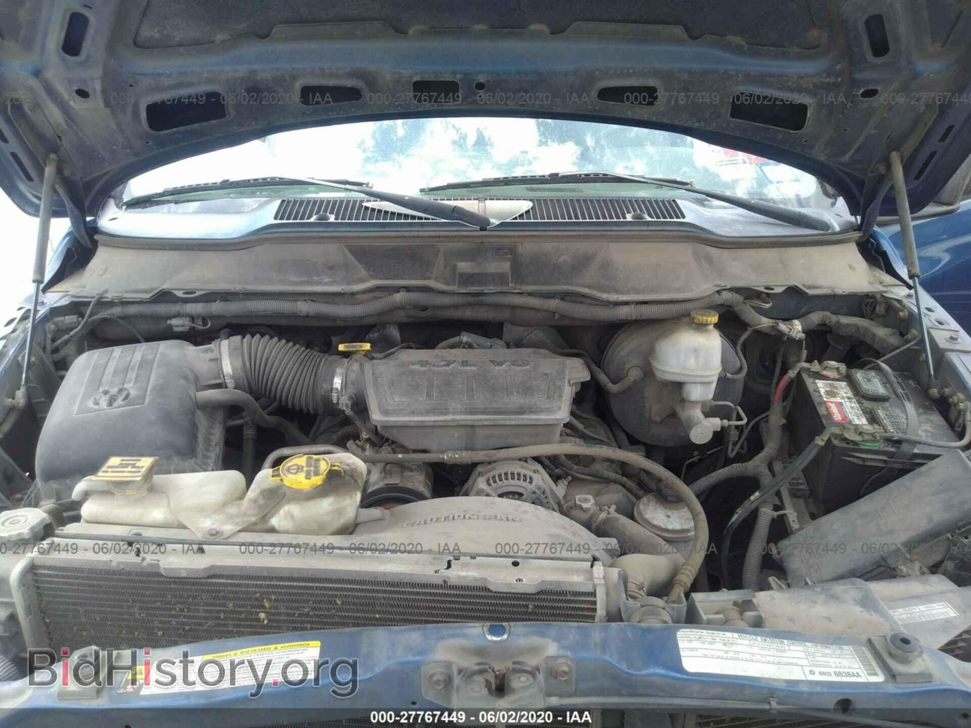 2008 DODGE RAM 1500 - VIN: 1D7HA18N08S627356 - Фото 10