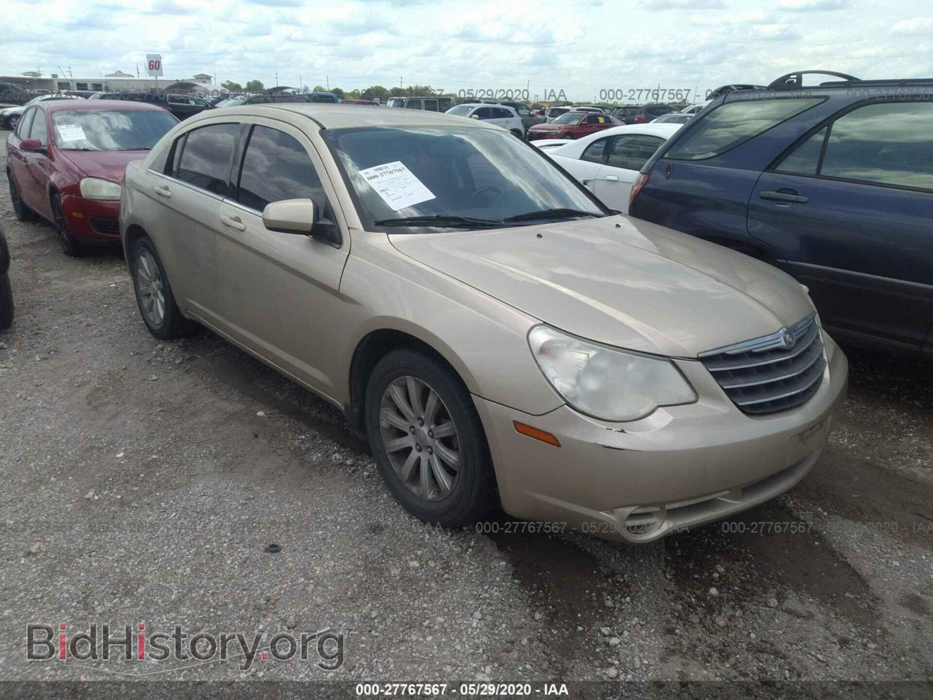 Фотография 1C3CC5FB0AN228406 - CHRYSLER SEBRING 2010