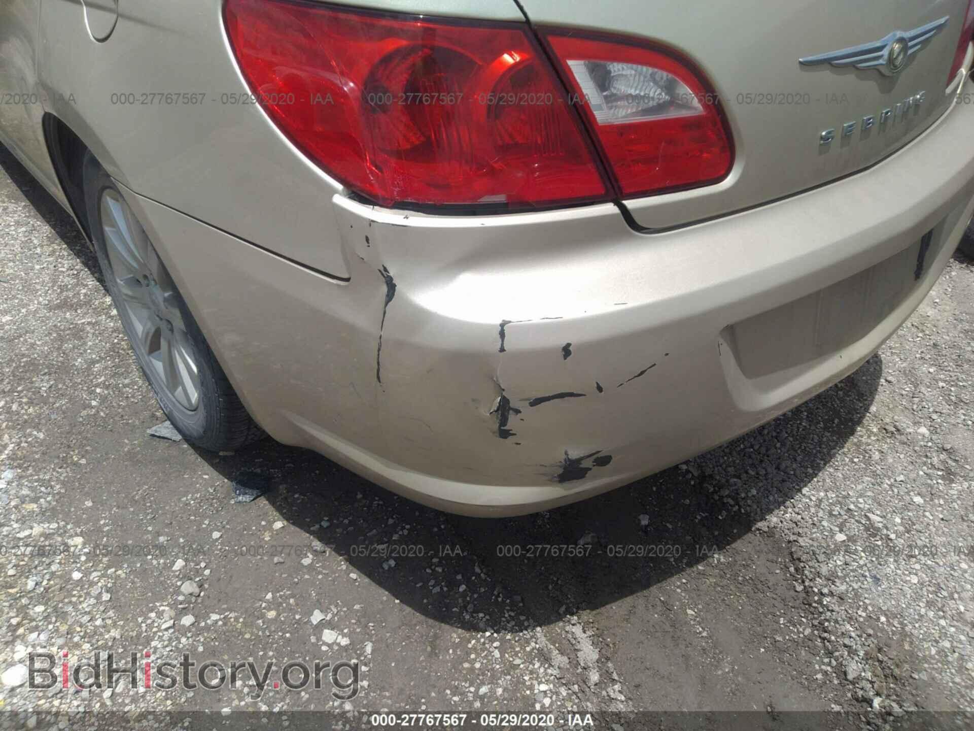 2010 CHRYSLER SEBRING - VIN: 1C3CC5FB0AN228406 - Фото 6