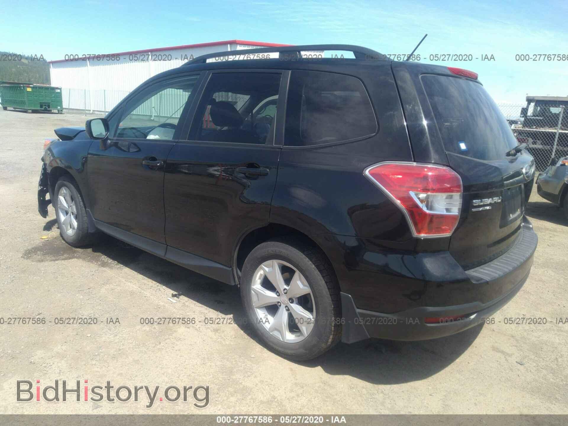 2014 SUBARU FORESTER - VIN: JF2SJAEC7EH440130 - Фото 3