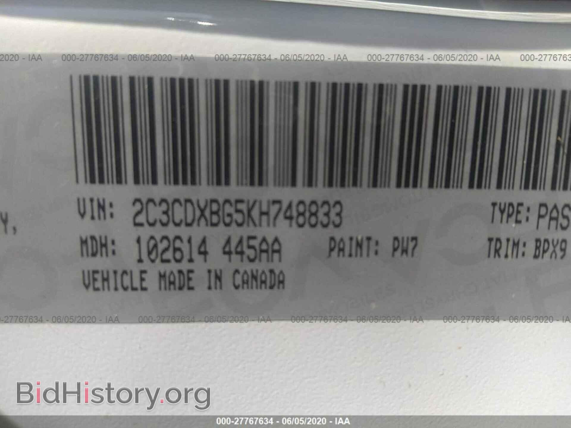 2019 DODGE CHARGER - VIN: 2C3CDXBG5KH748833 - Photo 9