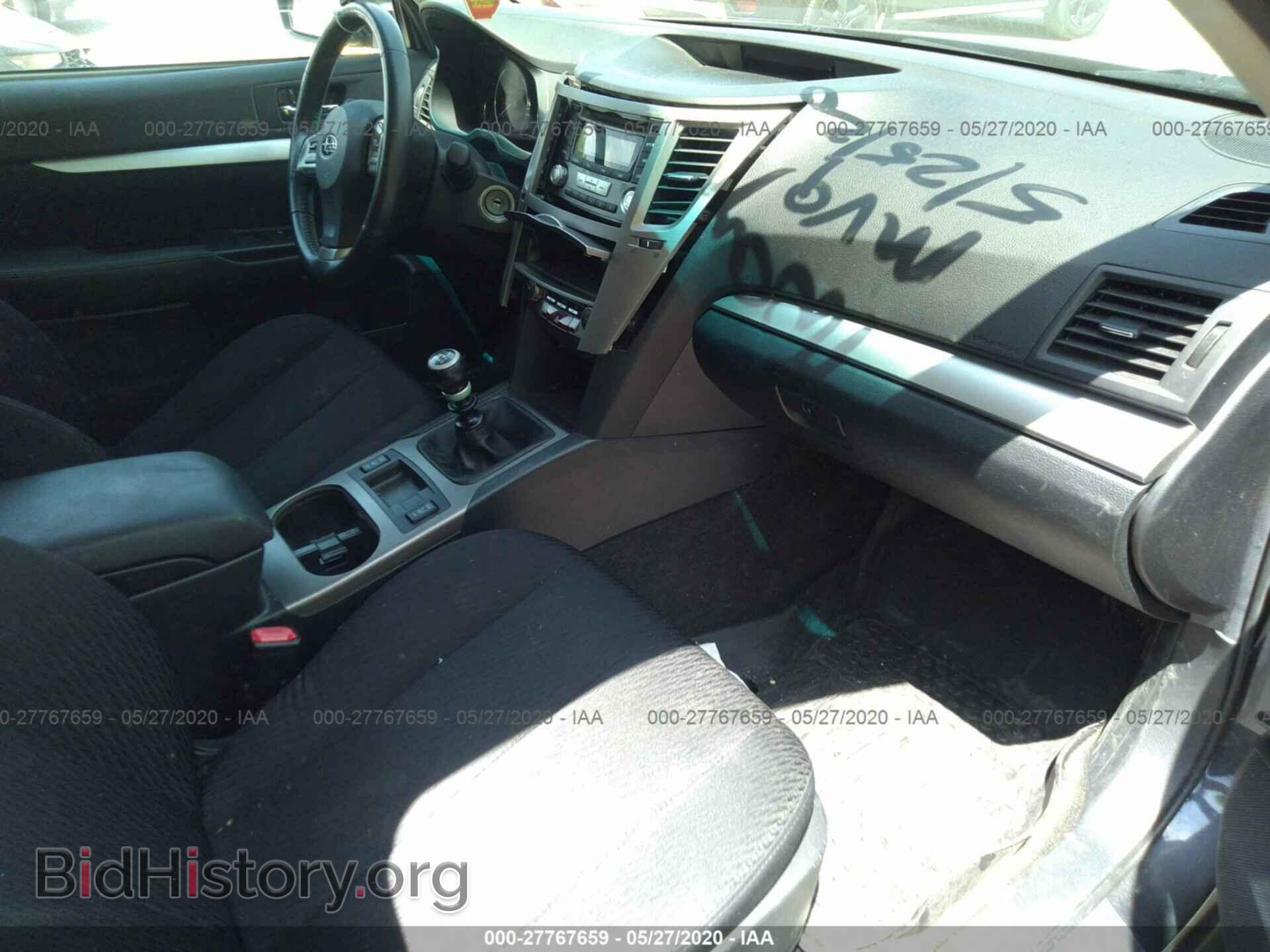 2012 SUBARU OUTBACK - VIN: 4S4BRBGC5C1207391 - Фото 5