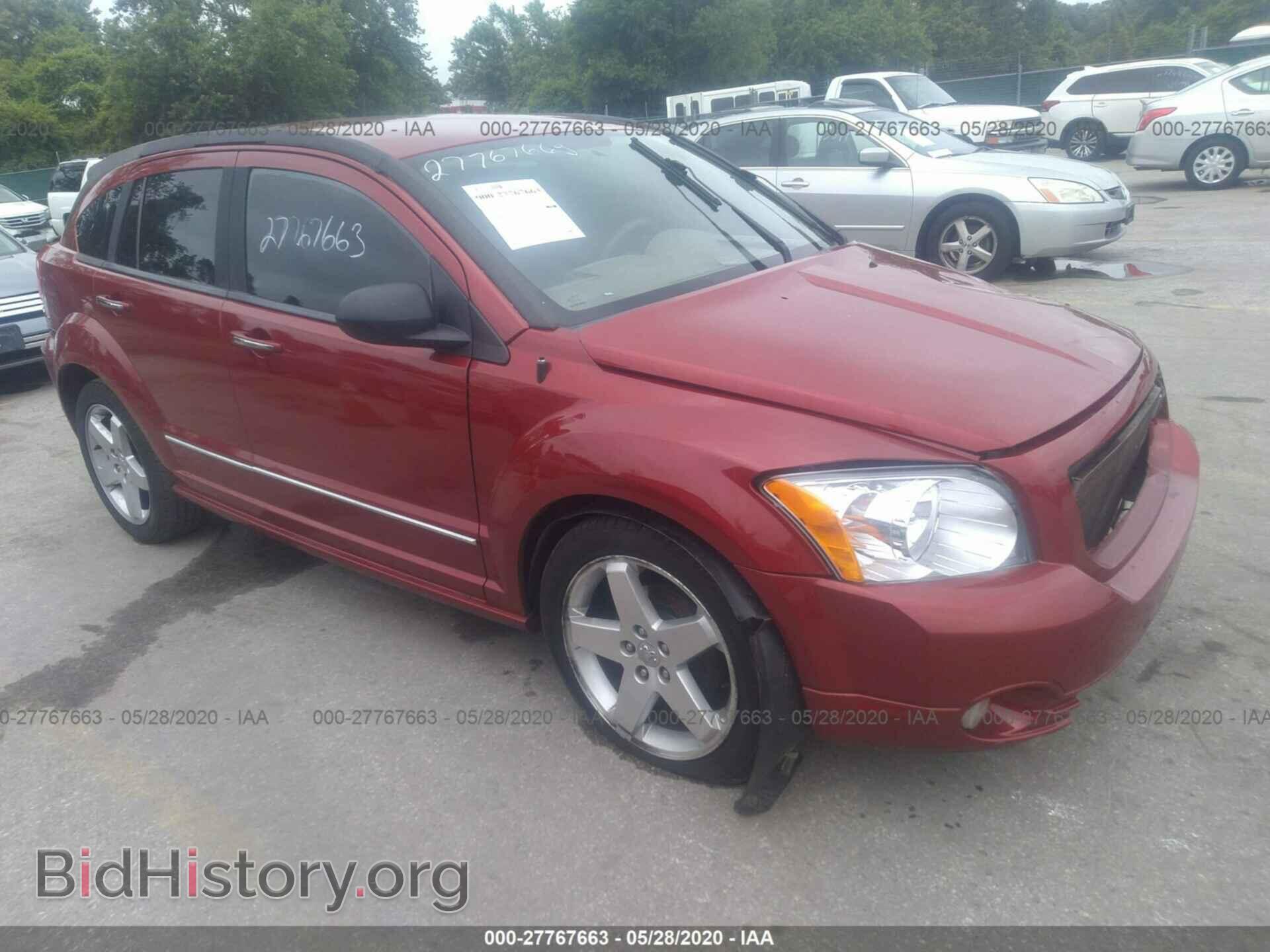 Фотография 1B3HB78K77D244101 - DODGE CALIBER 2007