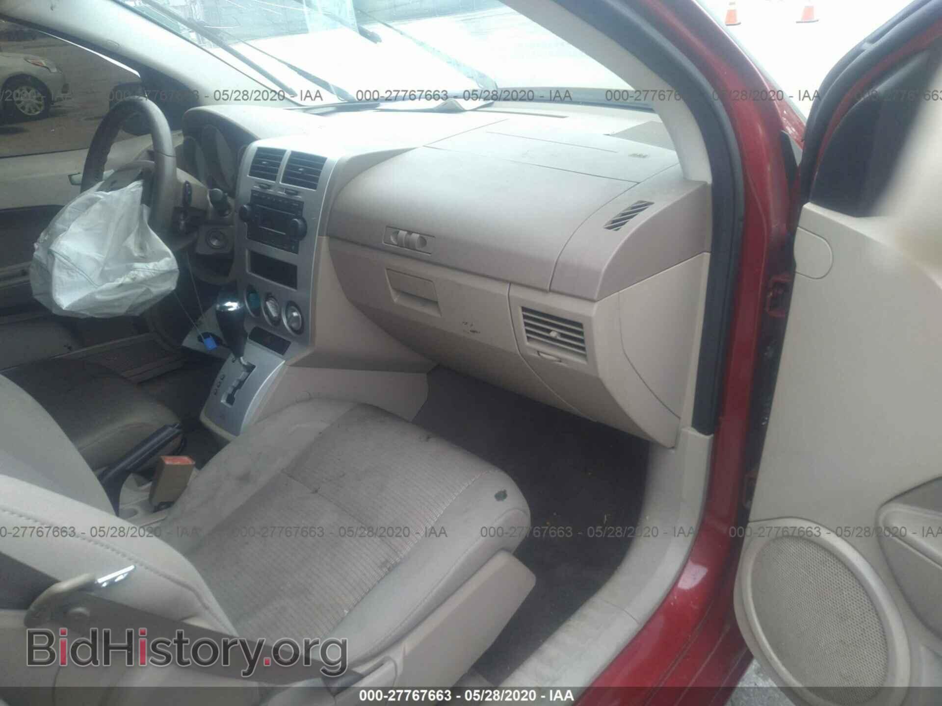 2007 DODGE CALIBER - VIN: 1B3HB78K77D244101 - Фото 5