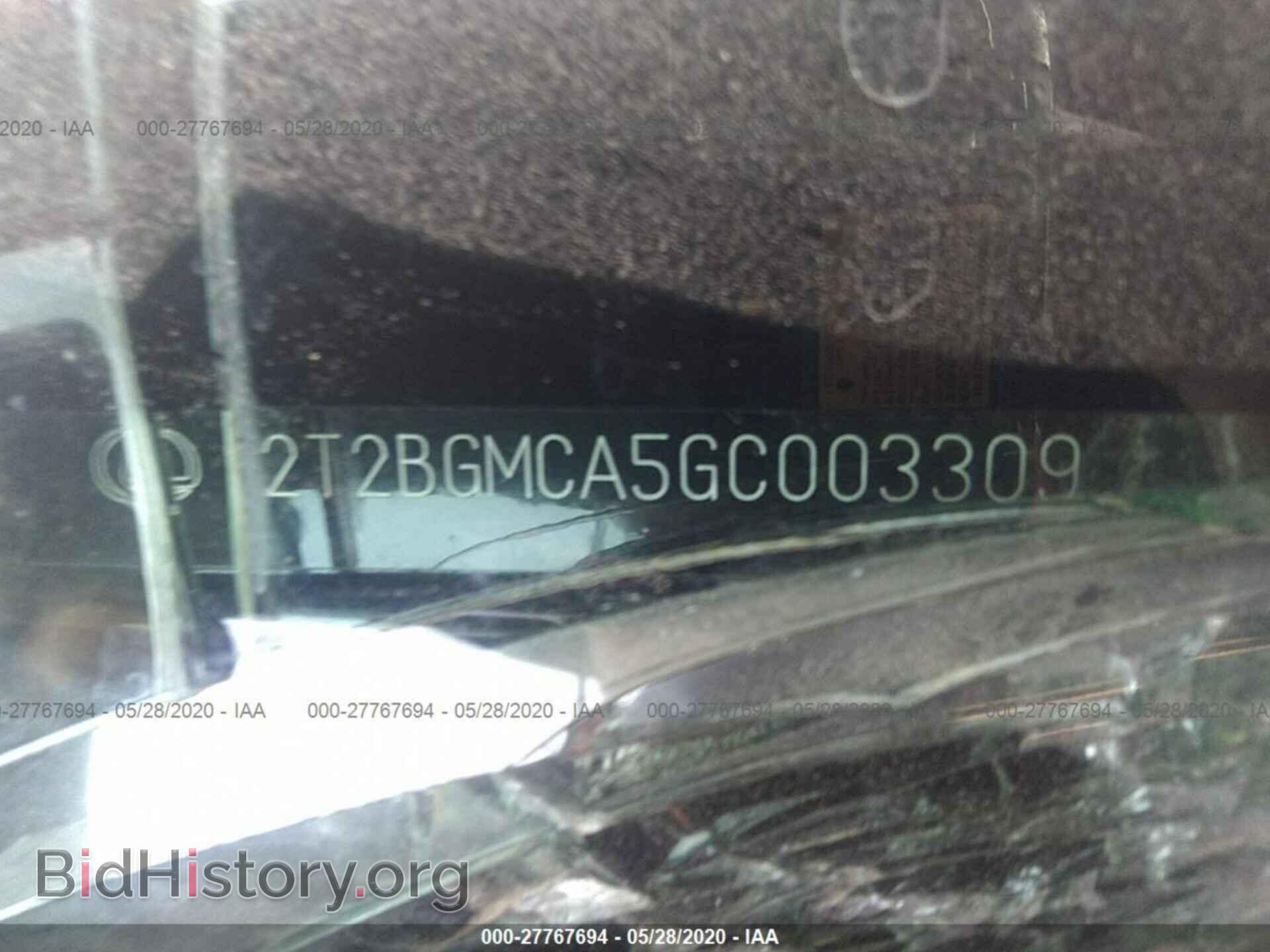 2016 LEXUS RX - VIN: 2T2BGMCA5GC003309 - Фото 9