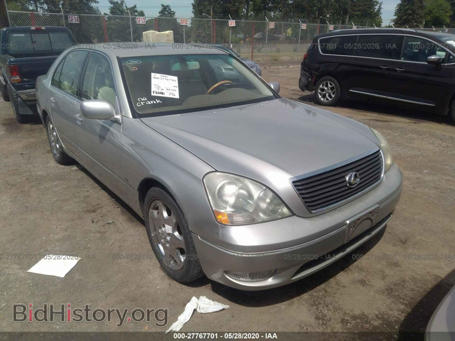 Photo JTHBN30F310042095 - LEXUS LS 2001