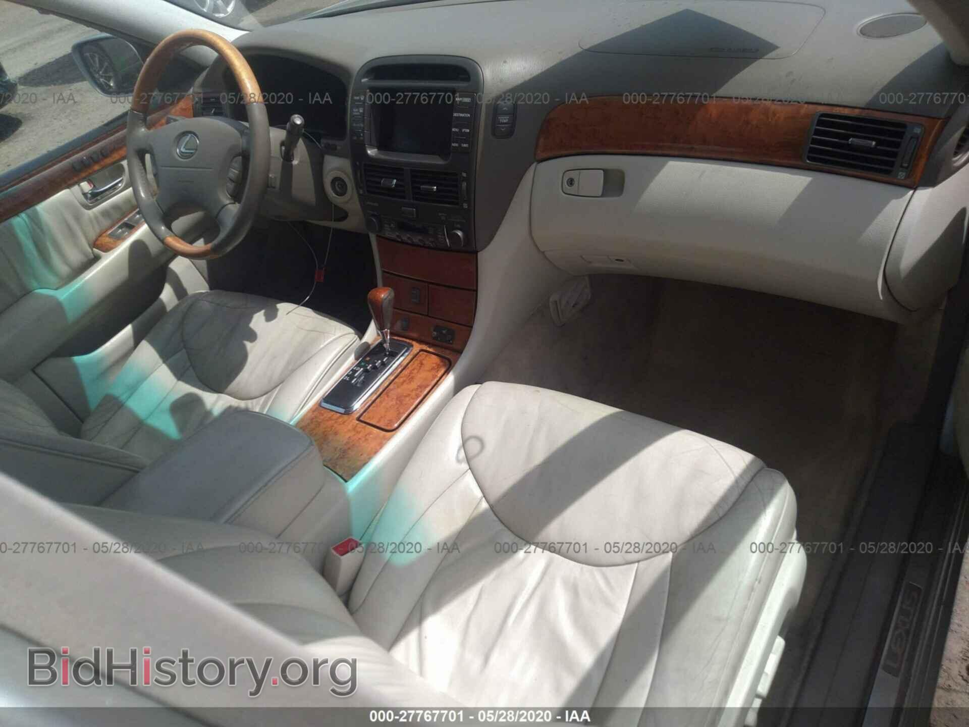 2001 LEXUS LS - VIN: JTHBN30F310042095 - Фото 5