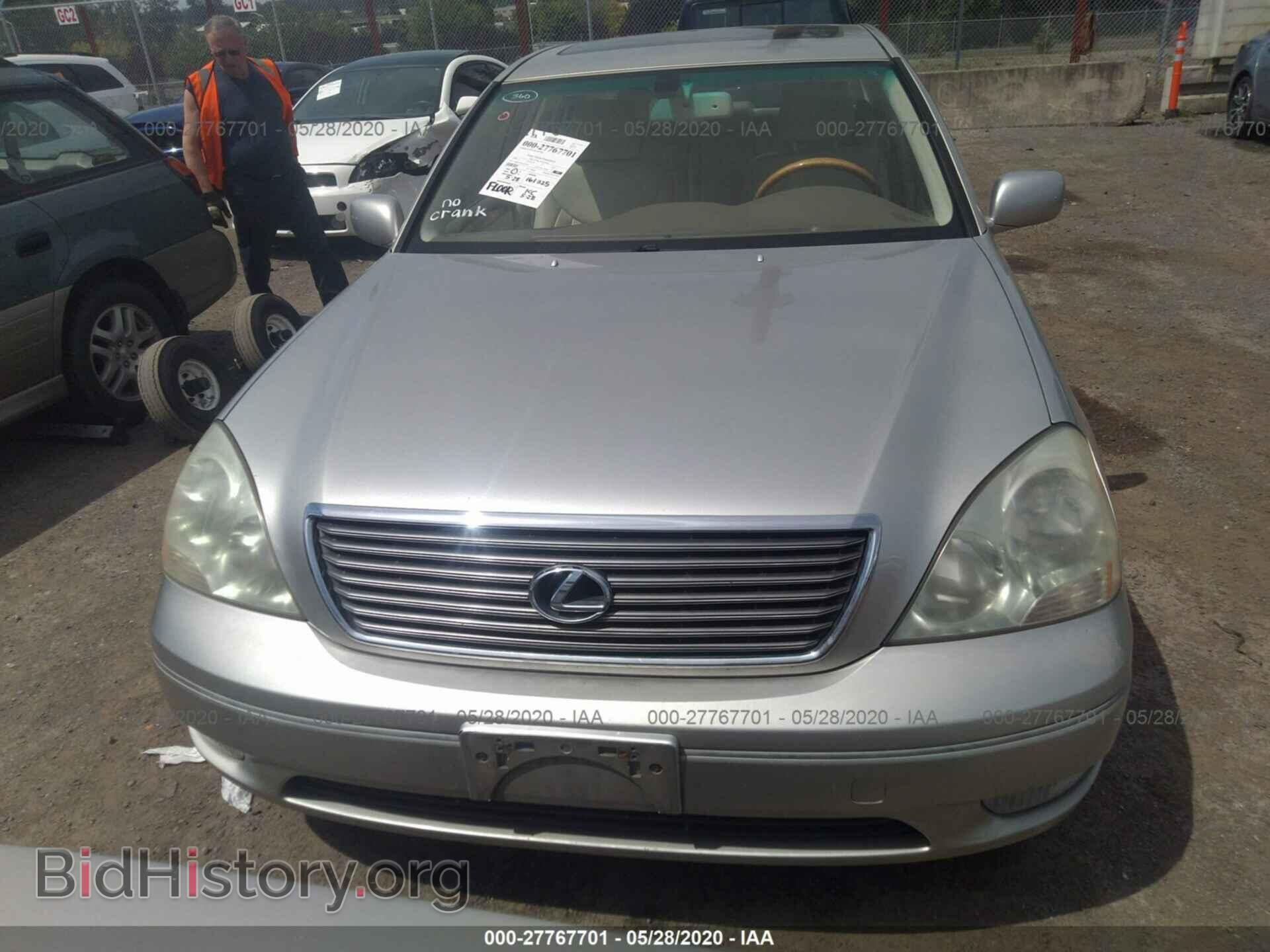 2001 LEXUS LS - VIN: JTHBN30F310042095 - Фото 6