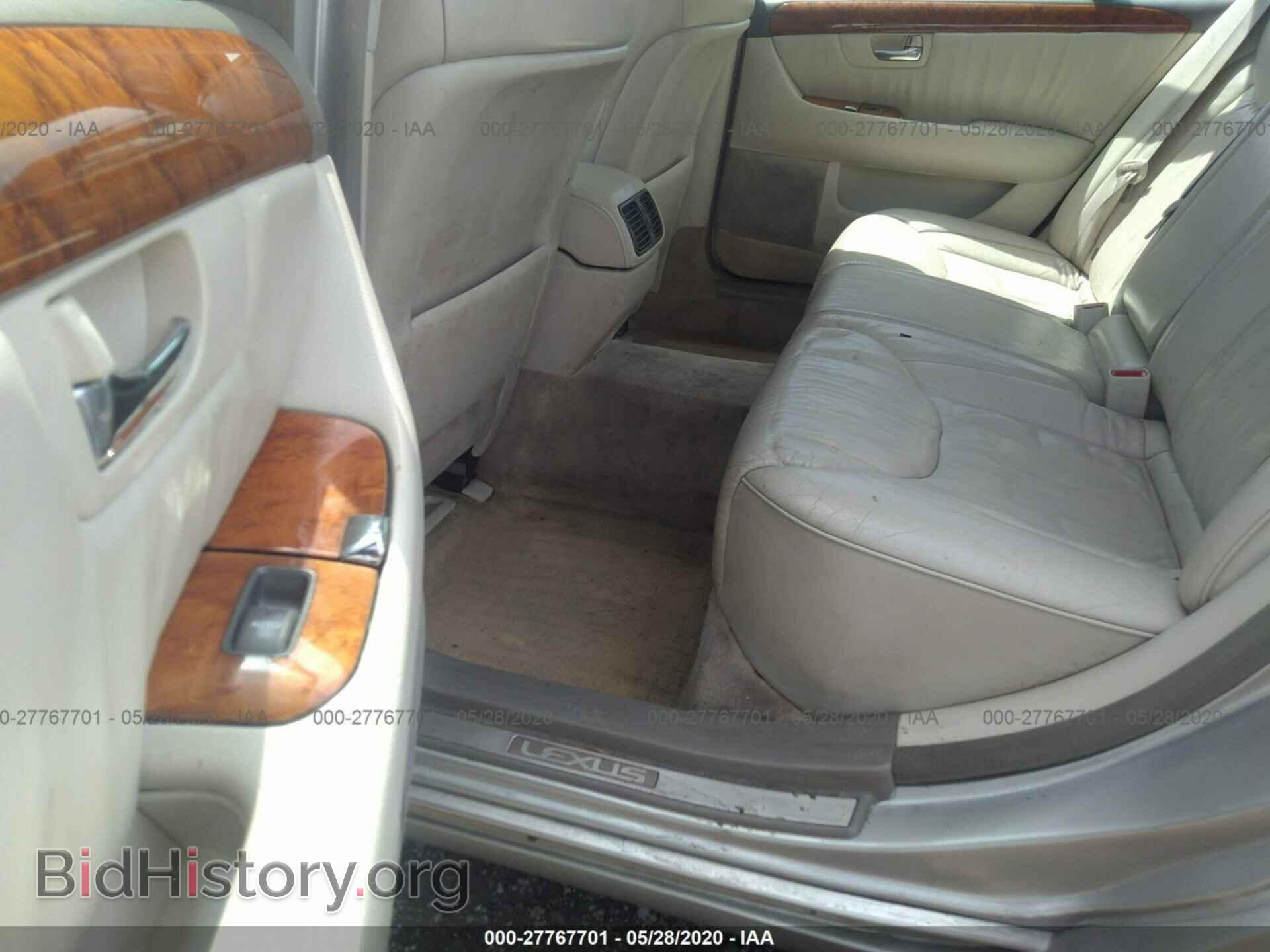 2001 LEXUS LS - VIN: JTHBN30F310042095 - Фото 8