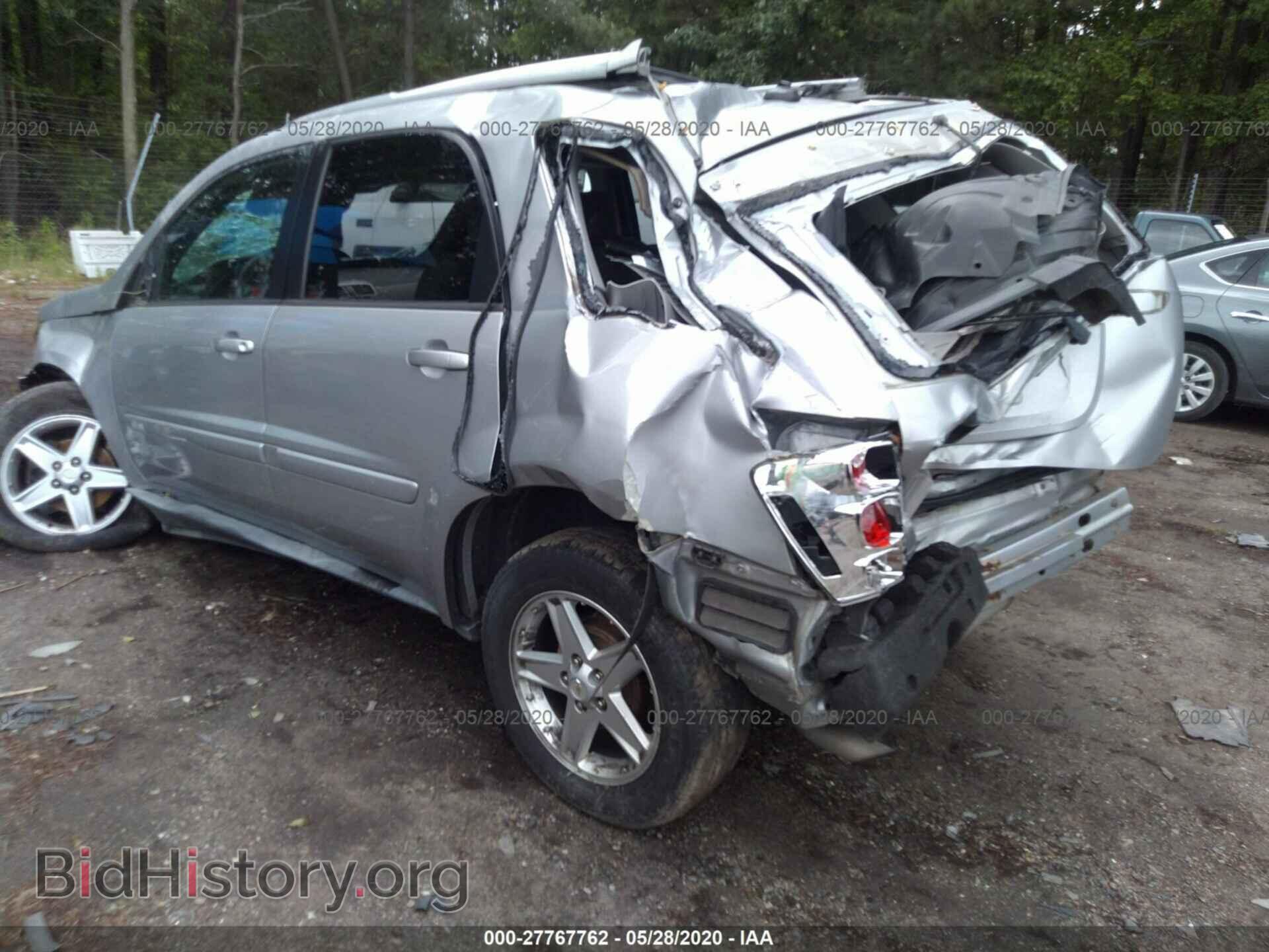 2005 CHEVROLET EQUINOX - VIN: 2CNDL63F856183251 - Фото 3