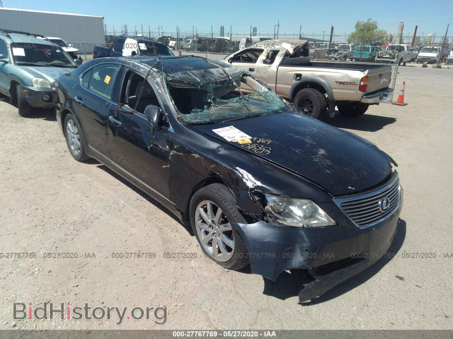 Фотография JTHBL46F575034224 - LEXUS LS 2007