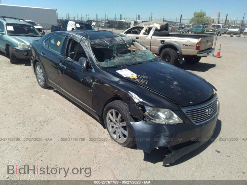 2007 Lexus LS 460 (VIN JTHBL46F575034224) — фото 1 из 10, IAAI, повреждение: биологическое загрязнение