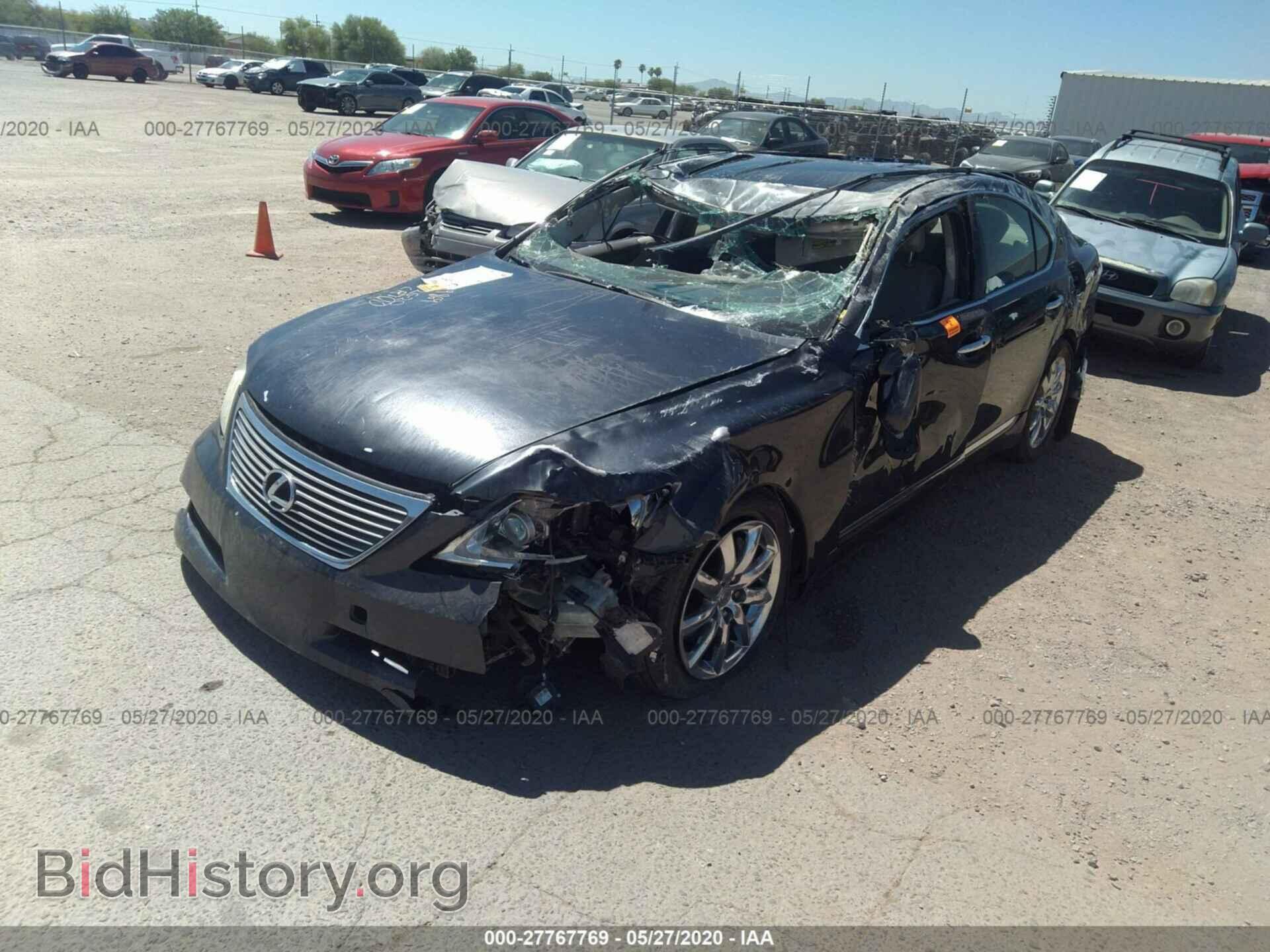 2007 LEXUS LS - VIN: JTHBL46F575034224 - Photo 2