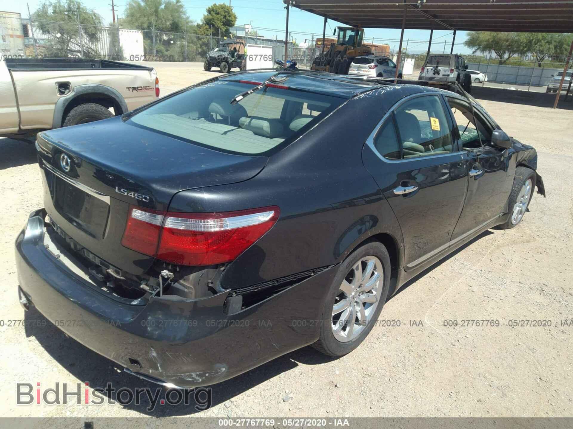 2007 LEXUS LS - VIN: JTHBL46F575034224 - Photo 4
