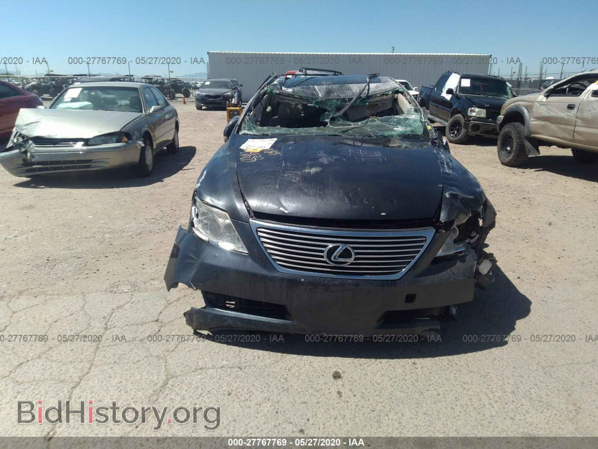 2007 LEXUS LS - VIN: JTHBL46F575034224 - Photo 6
