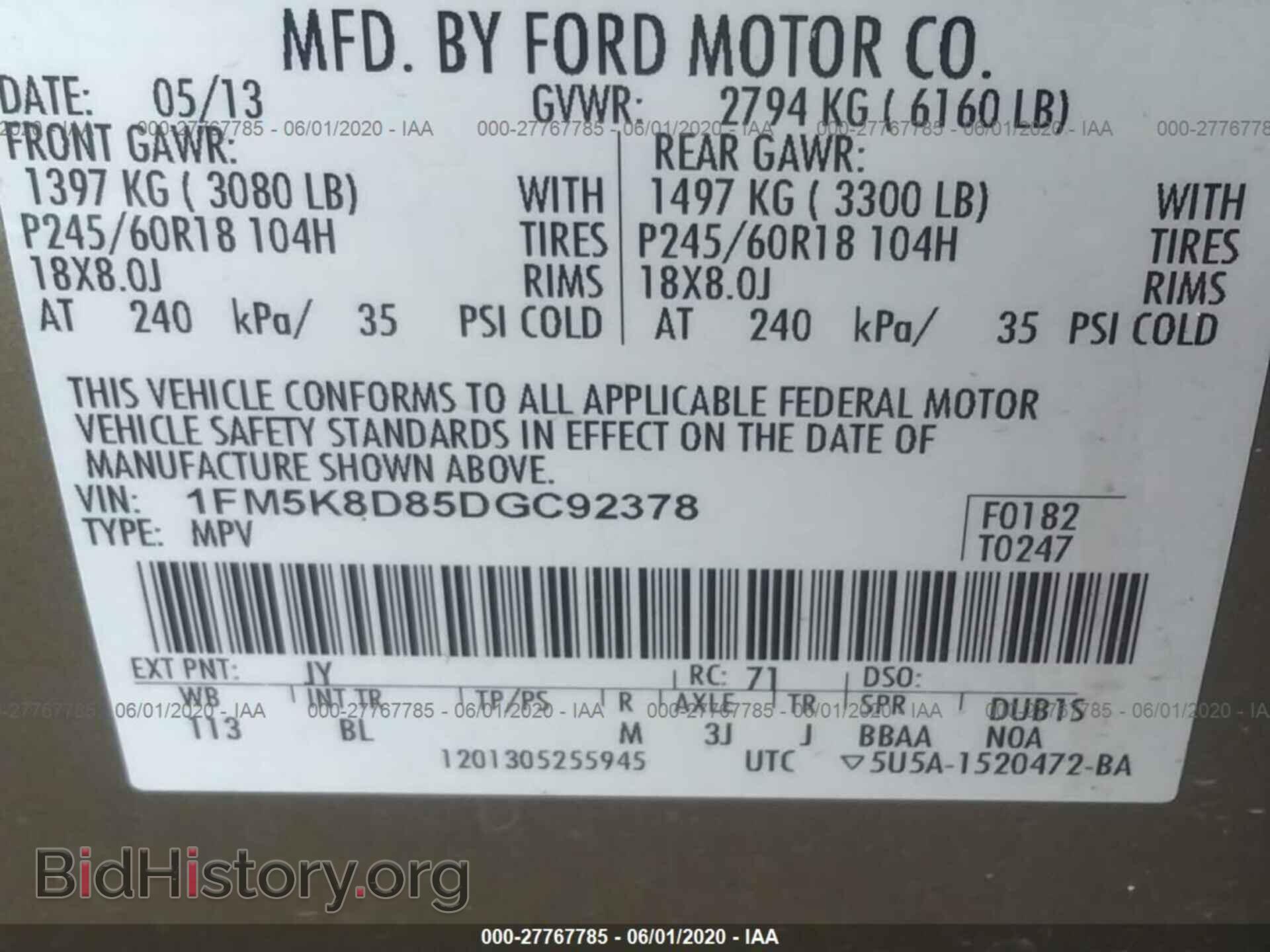 2013 FORD EXPLORER - VIN: 1FM5K8D85DGC92378 - Photo 9