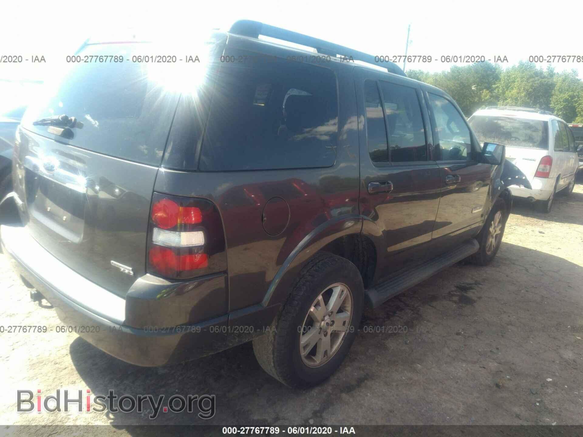 2007 FORD EXPLORER - VIN: 1FMEU63E67UB67661 - Photo 4
