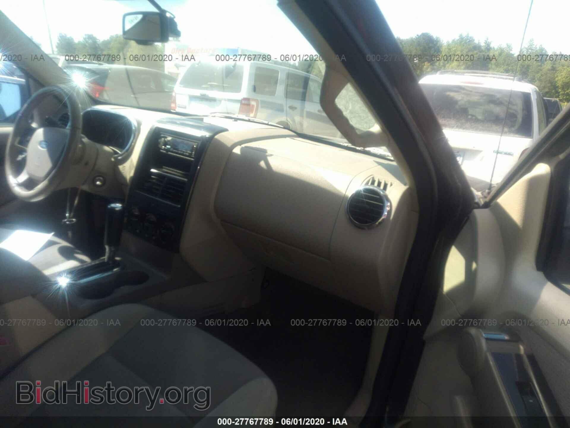 2007 FORD EXPLORER - VIN: 1FMEU63E67UB67661 - Photo 5