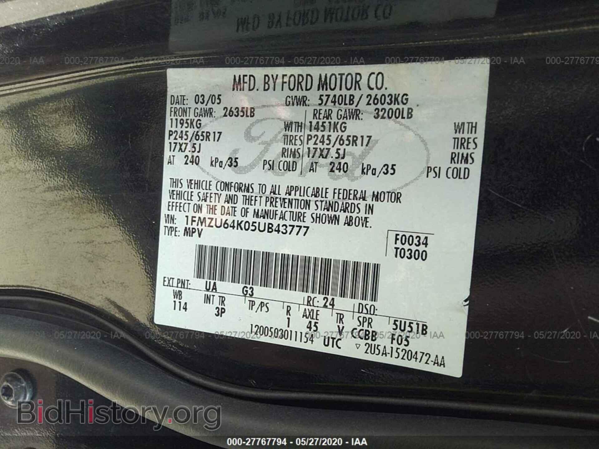 2005 FORD EXPLORER - VIN: 1FMZU64K05UB43777 - Фото 9
