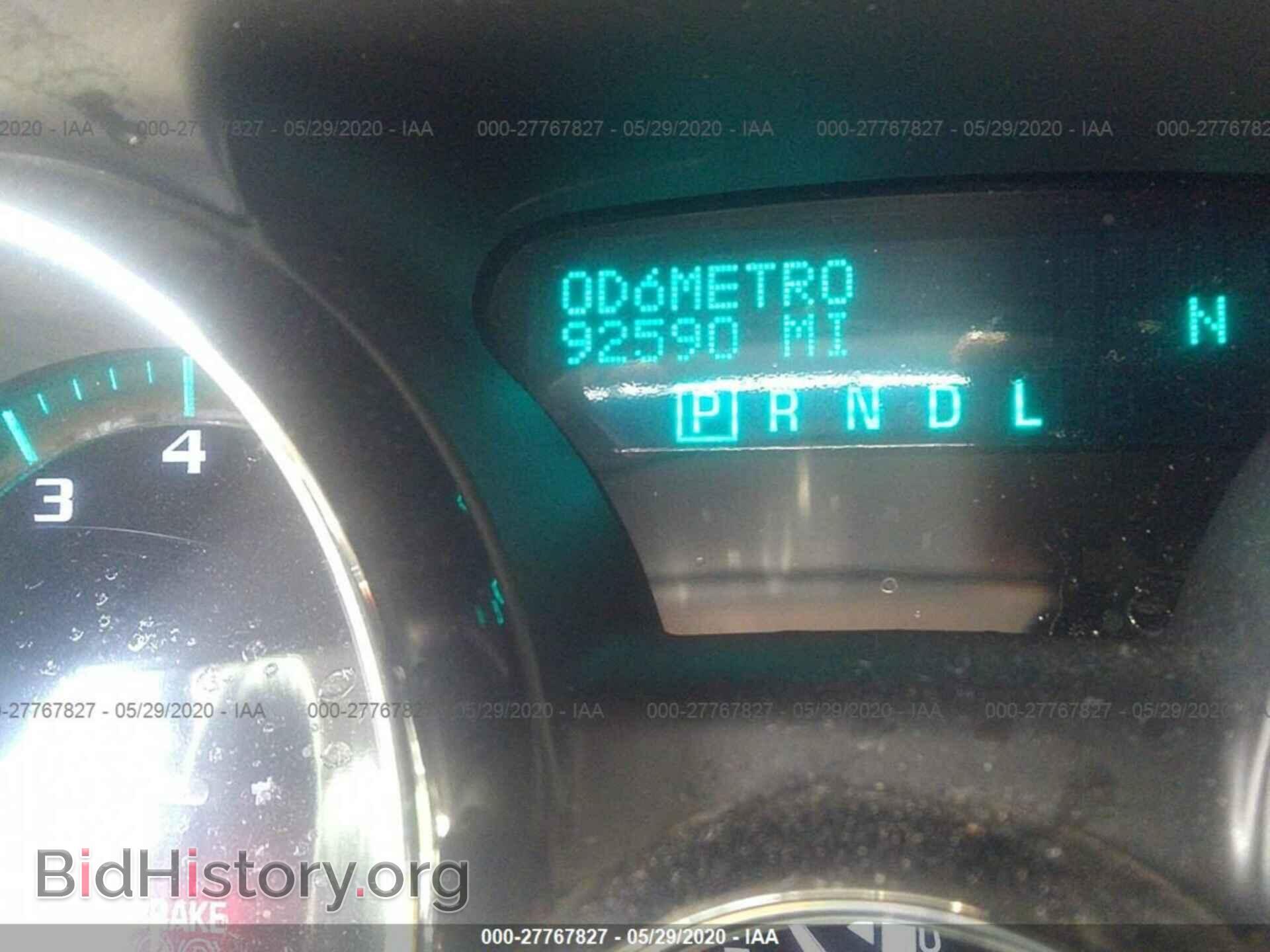 2016 BUICK ENCLAVE - VIN: 5GAKVBKD6GJ146852 - Фото 7
