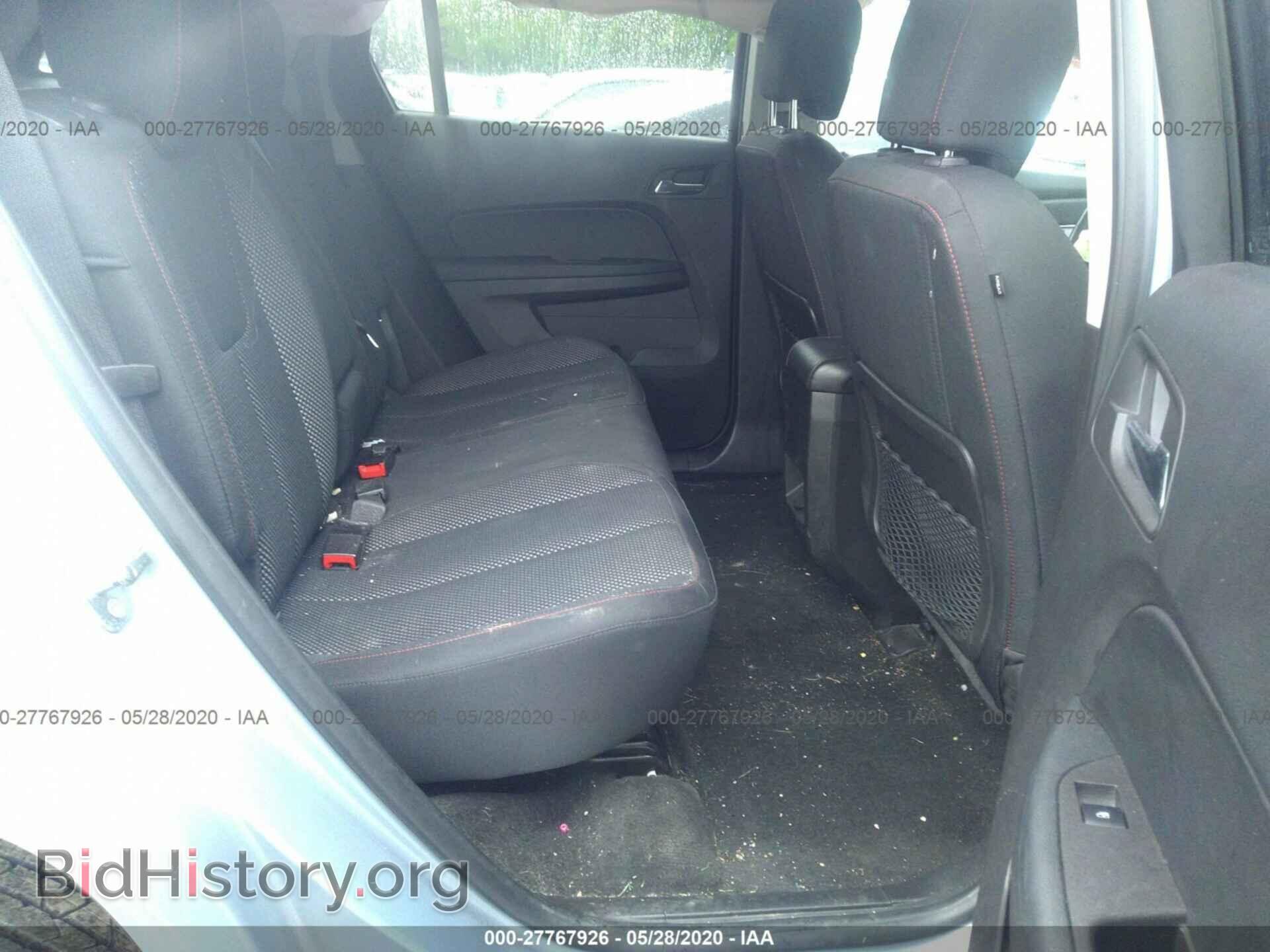 2015 GMC TERRAIN - VIN: 2GKALREK3F6169783 - Photo 8