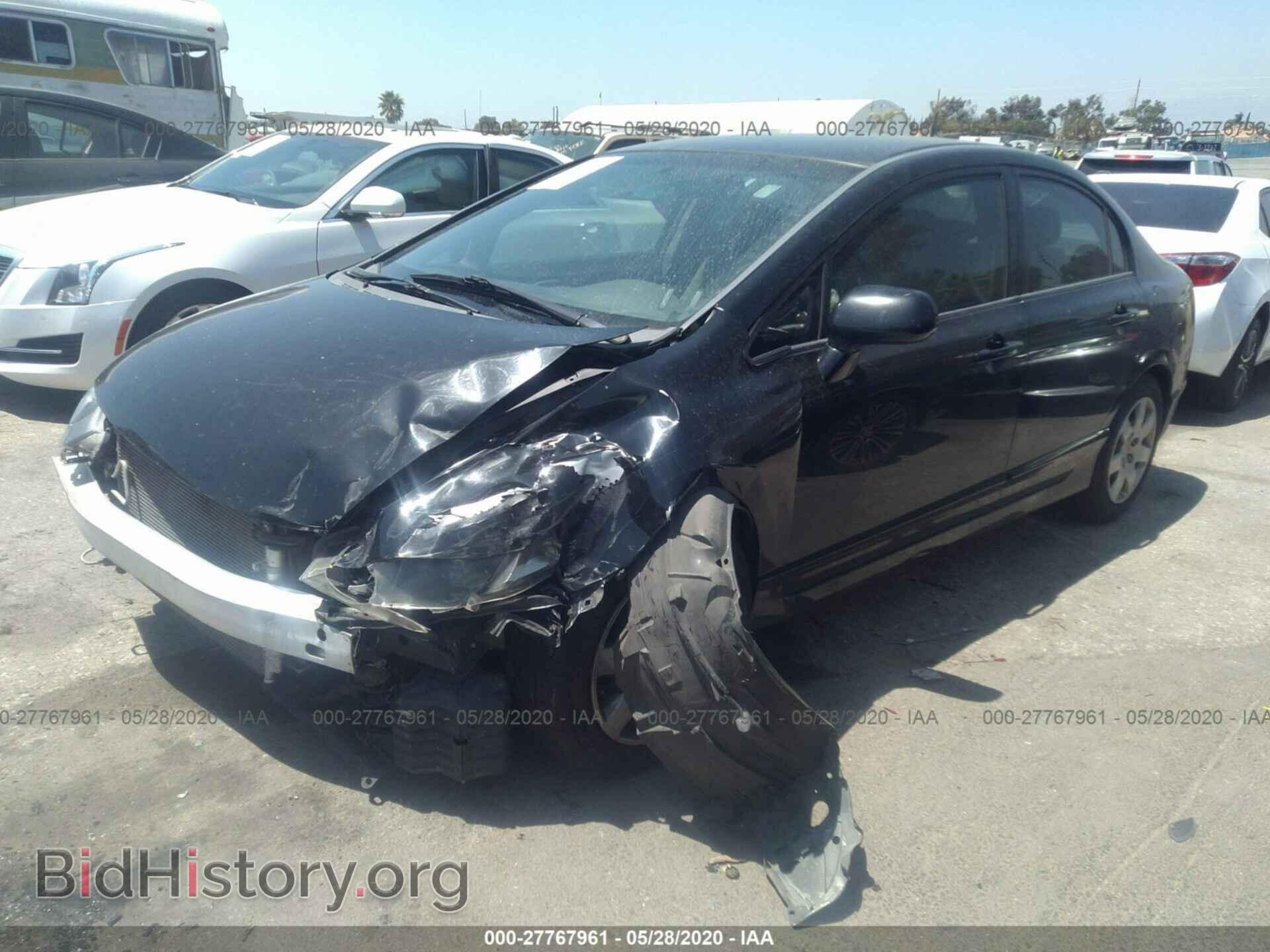 2011 HONDA CIVIC - VIN: 2HGFA1F50BH518044 - Фото 2