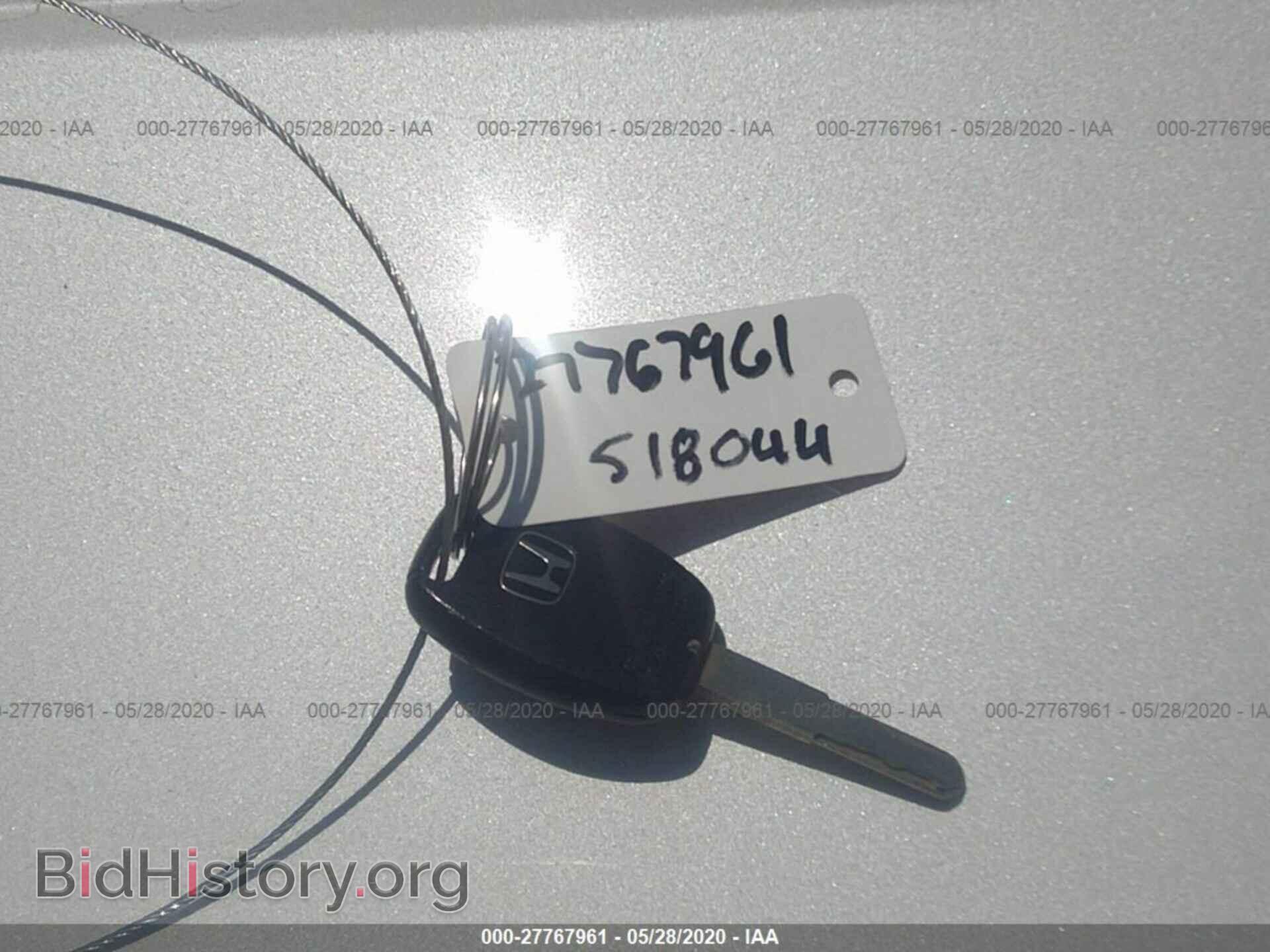 2011 HONDA CIVIC - VIN: 2HGFA1F50BH518044 - Фото 11