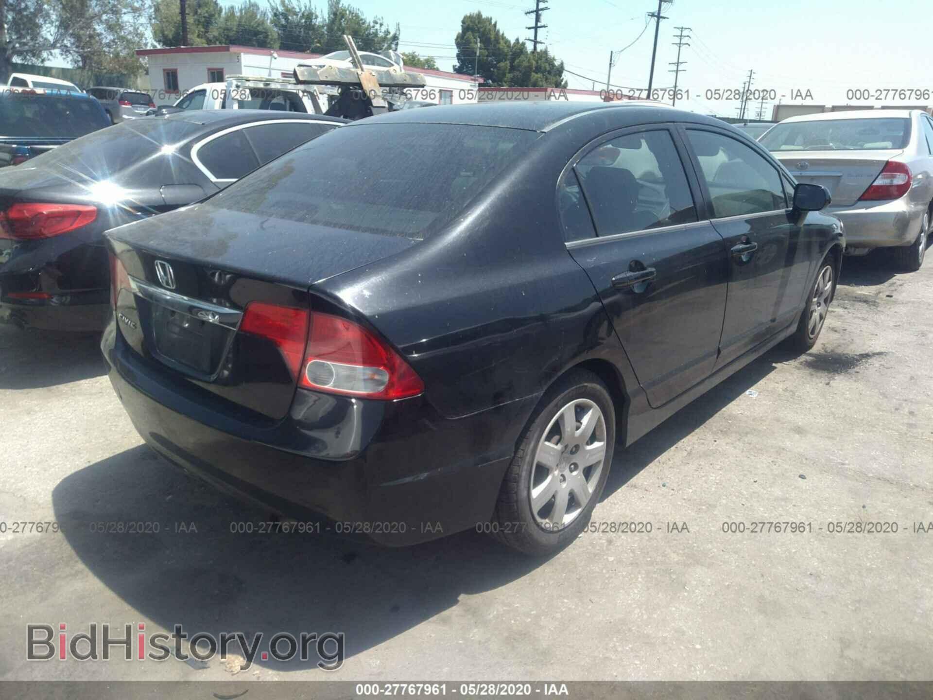 2011 HONDA CIVIC - VIN: 2HGFA1F50BH518044 - Фото 4