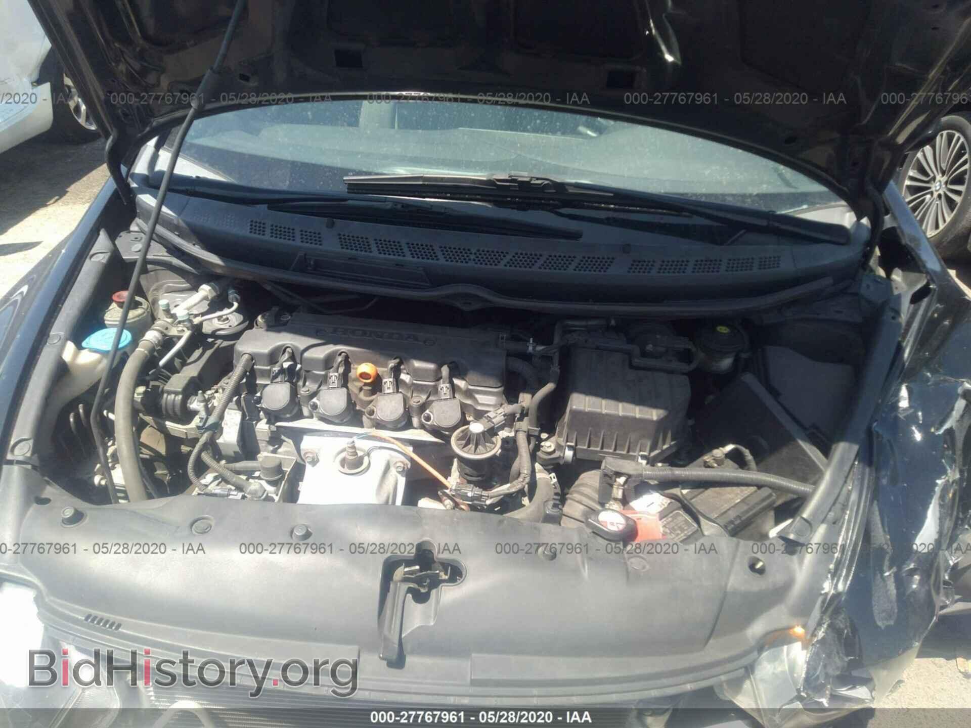 2011 HONDA CIVIC - VIN: 2HGFA1F50BH518044 - Фото 10