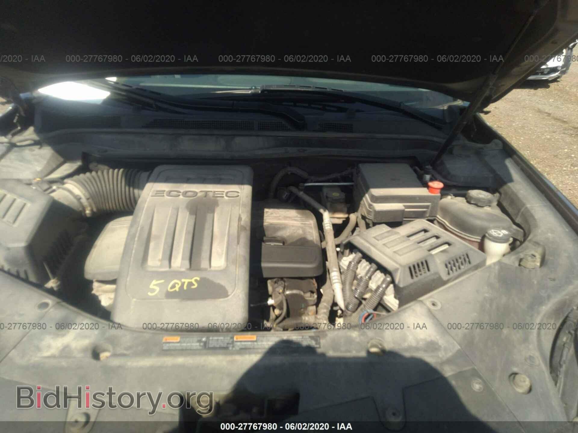 2010 GMC TERRAIN - VIN: 2CTFLEEW9A6323147 - Photo 10