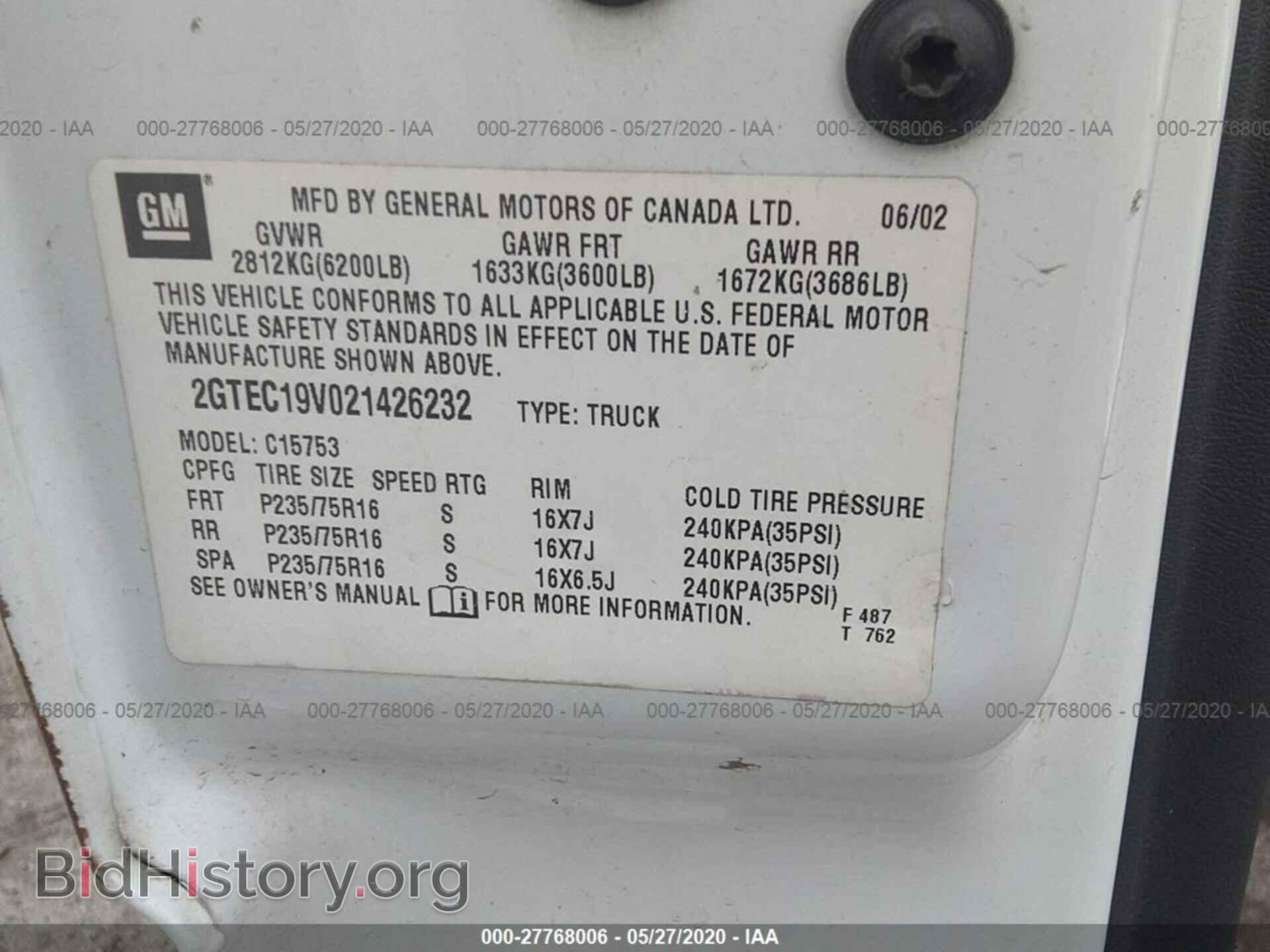 2002 GMC NEW SIERRA - VIN: 2GTEC19V021426232 - Фото 9