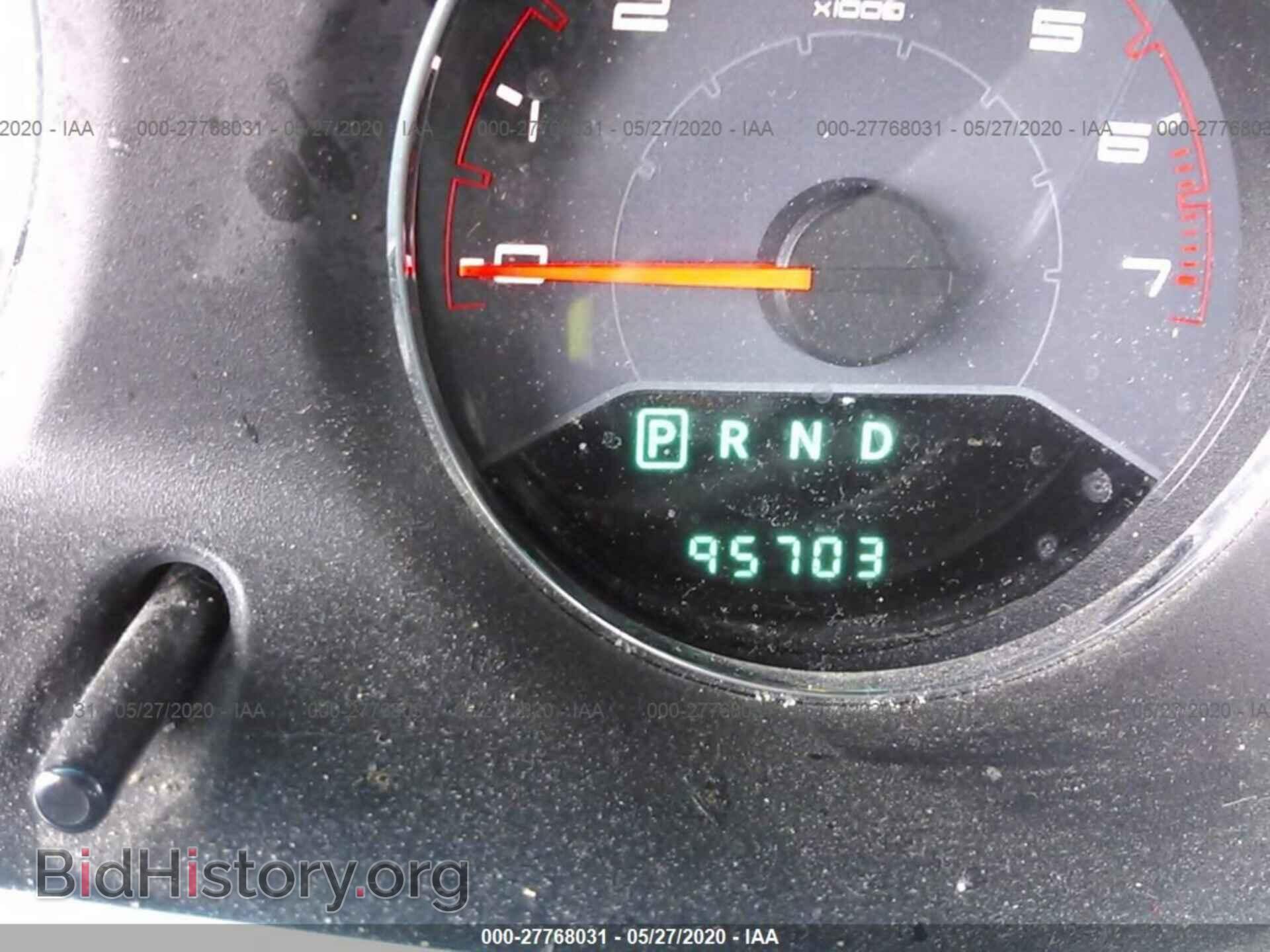 2013 DODGE AVENGER - VIN: 1C3CDZAG3DN614037 - Photo 7