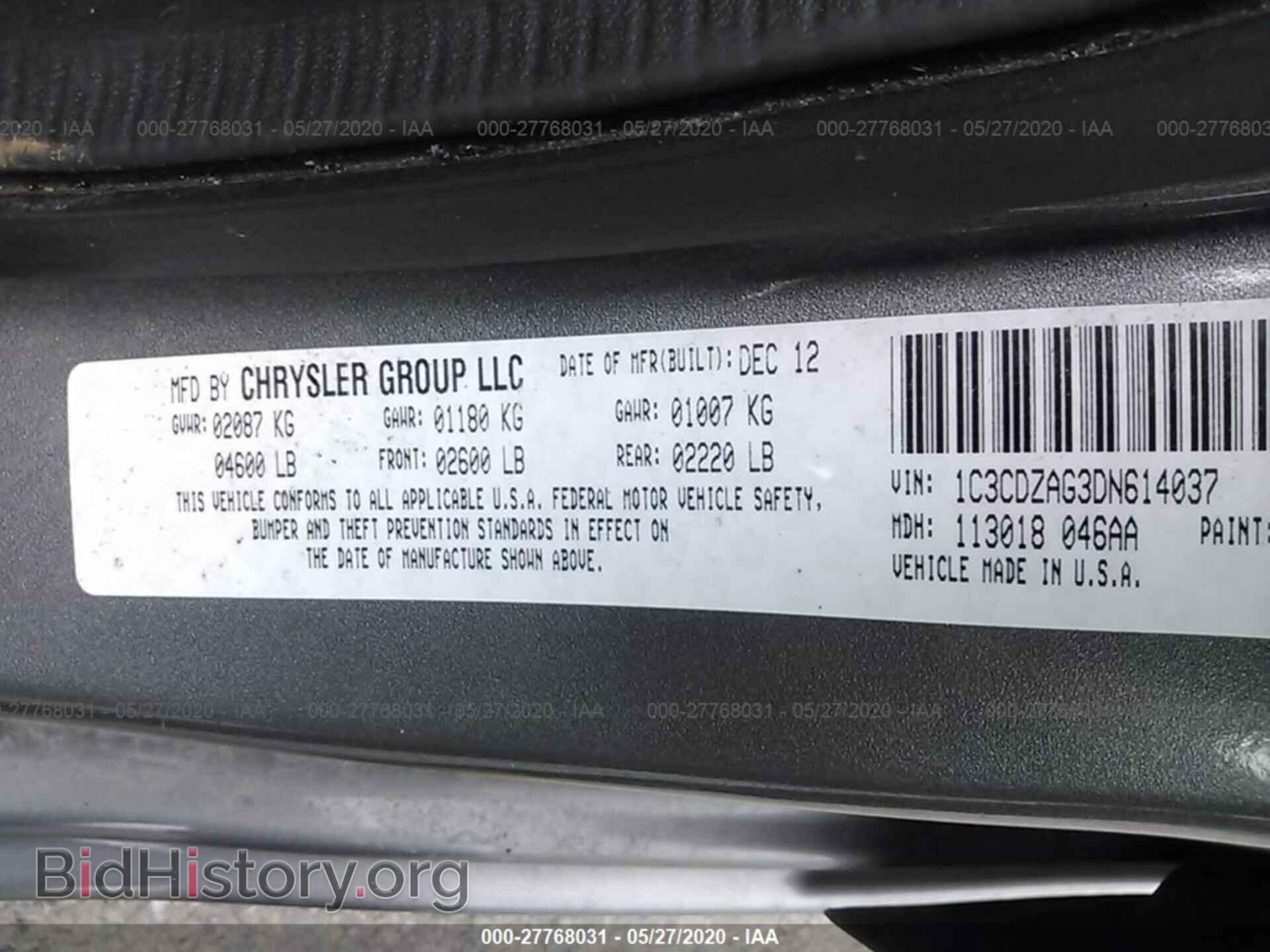 2013 DODGE AVENGER - VIN: 1C3CDZAG3DN614037 - Photo 9
