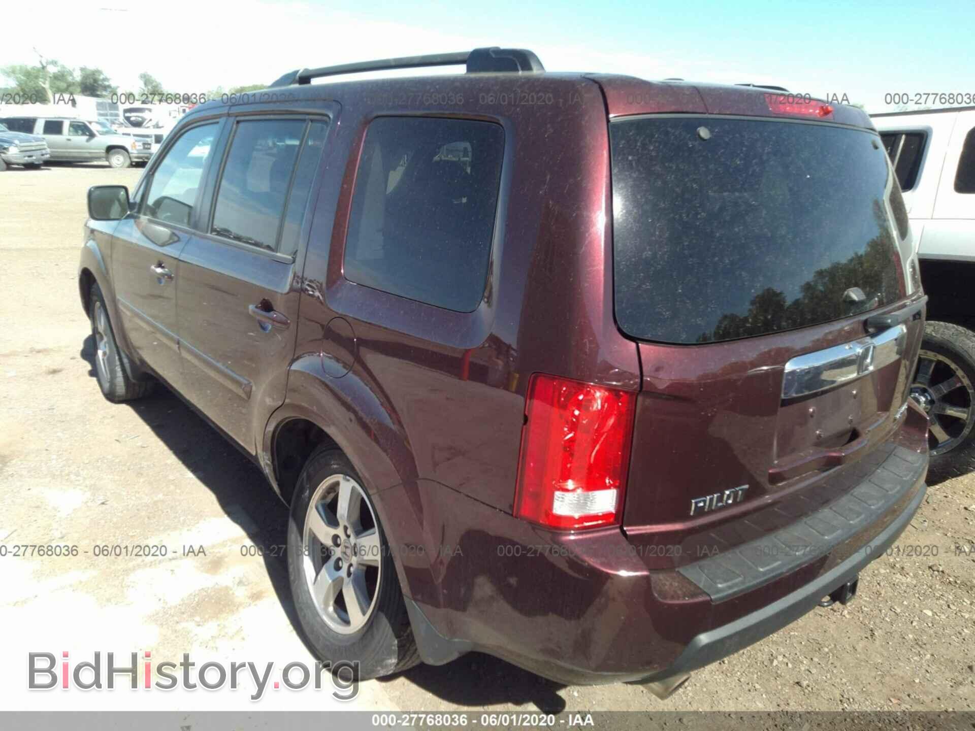 2010 HONDA PILOT - VIN: 5FNYF4H49AB004096 - Фото 3