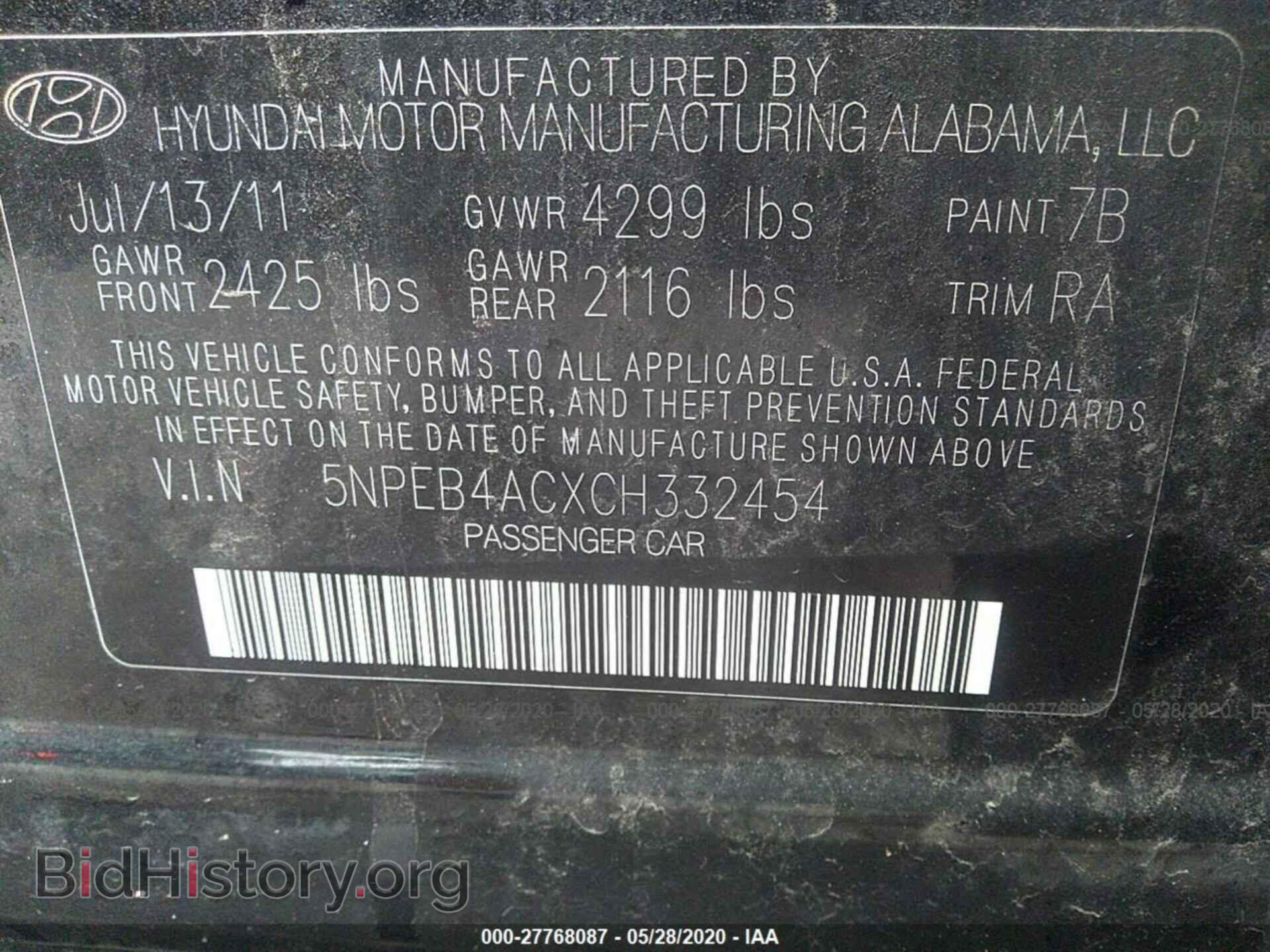 2012 HYUNDAI SONATA - VIN: 5NPEB4ACXCH332454 - Фото 9
