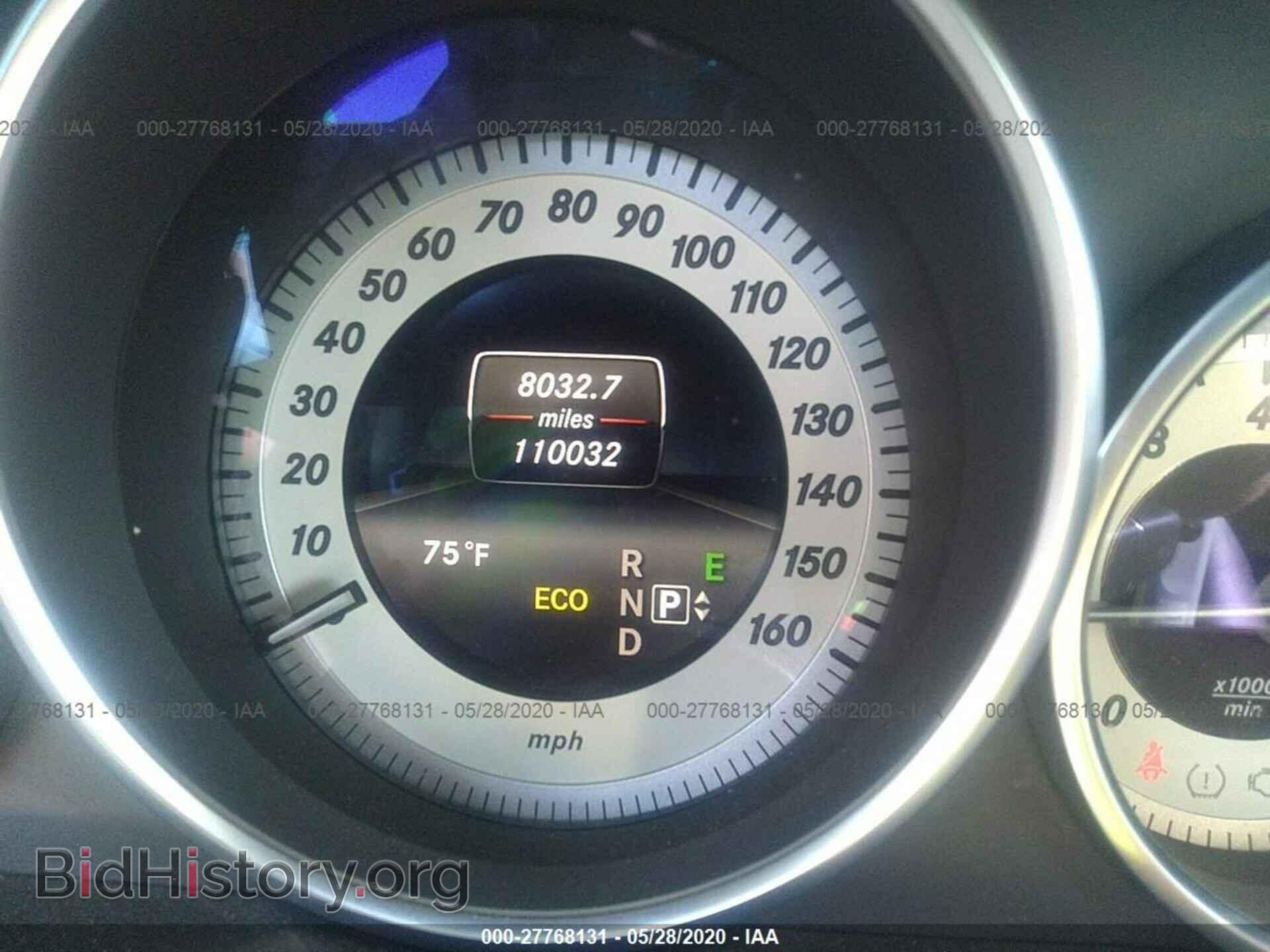 2014 MERCEDES-BENZ E - VIN: WDDHF5KB3EA964774 - Фото 7