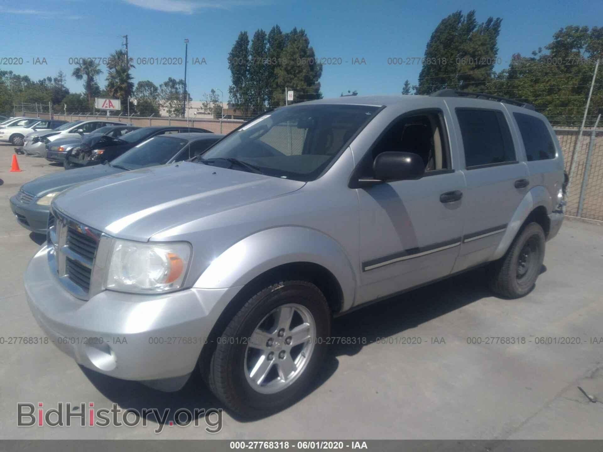 2007 DODGE DURANGO - VIN: 1D8HB48N67F534875 - Photo 2